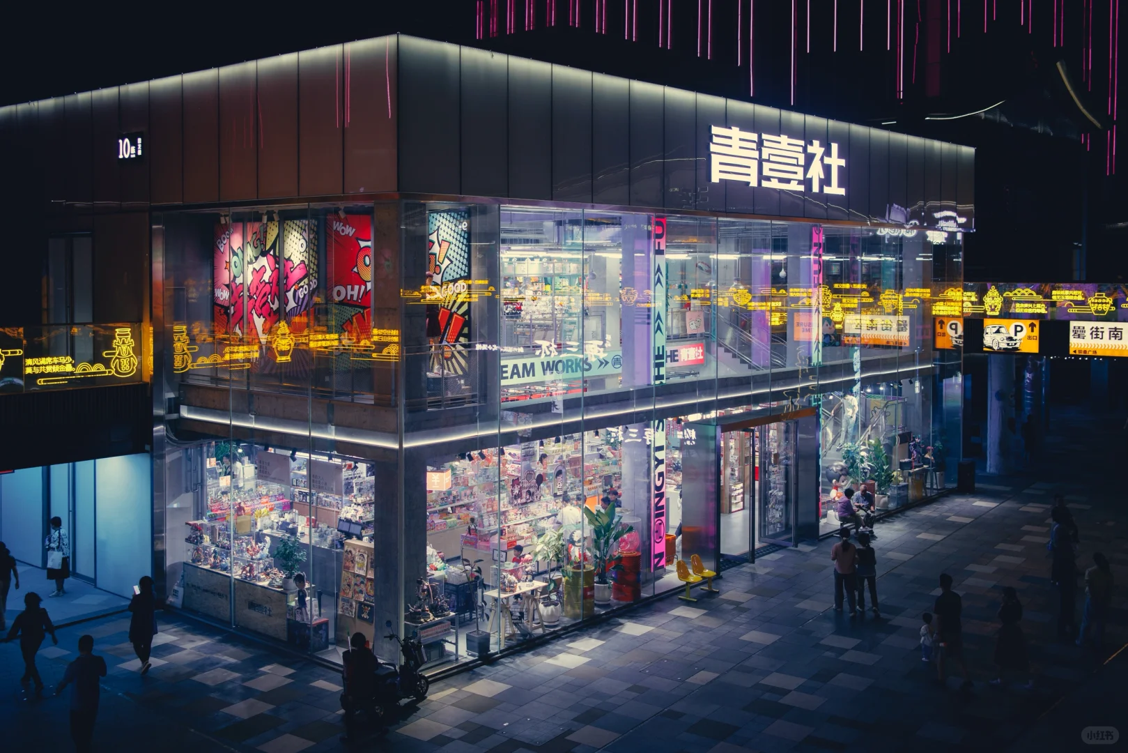 合肥不愧是科技之城！