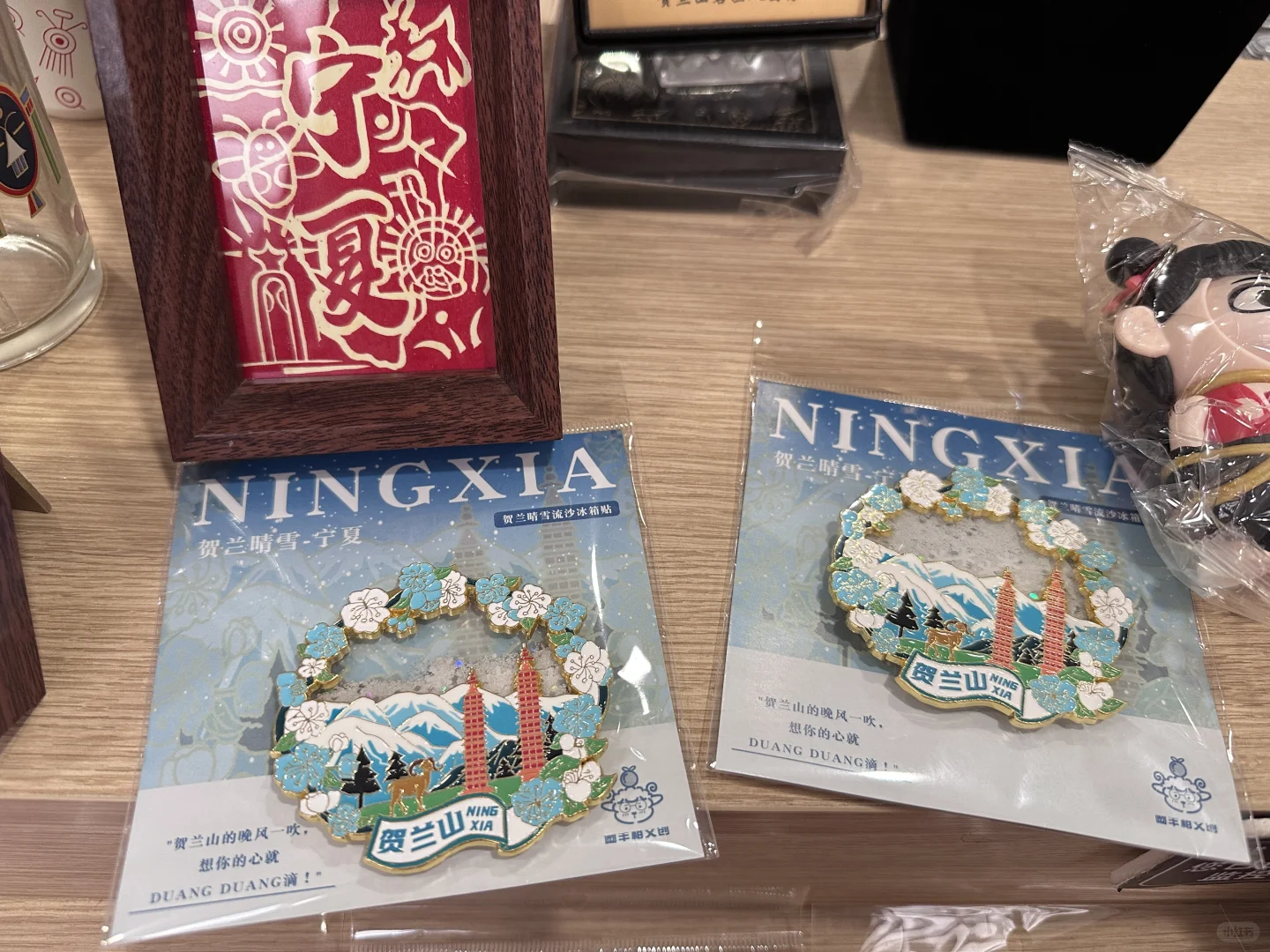 西夏陵+岩画+漫葡小镇一日游攻略和体会🥰