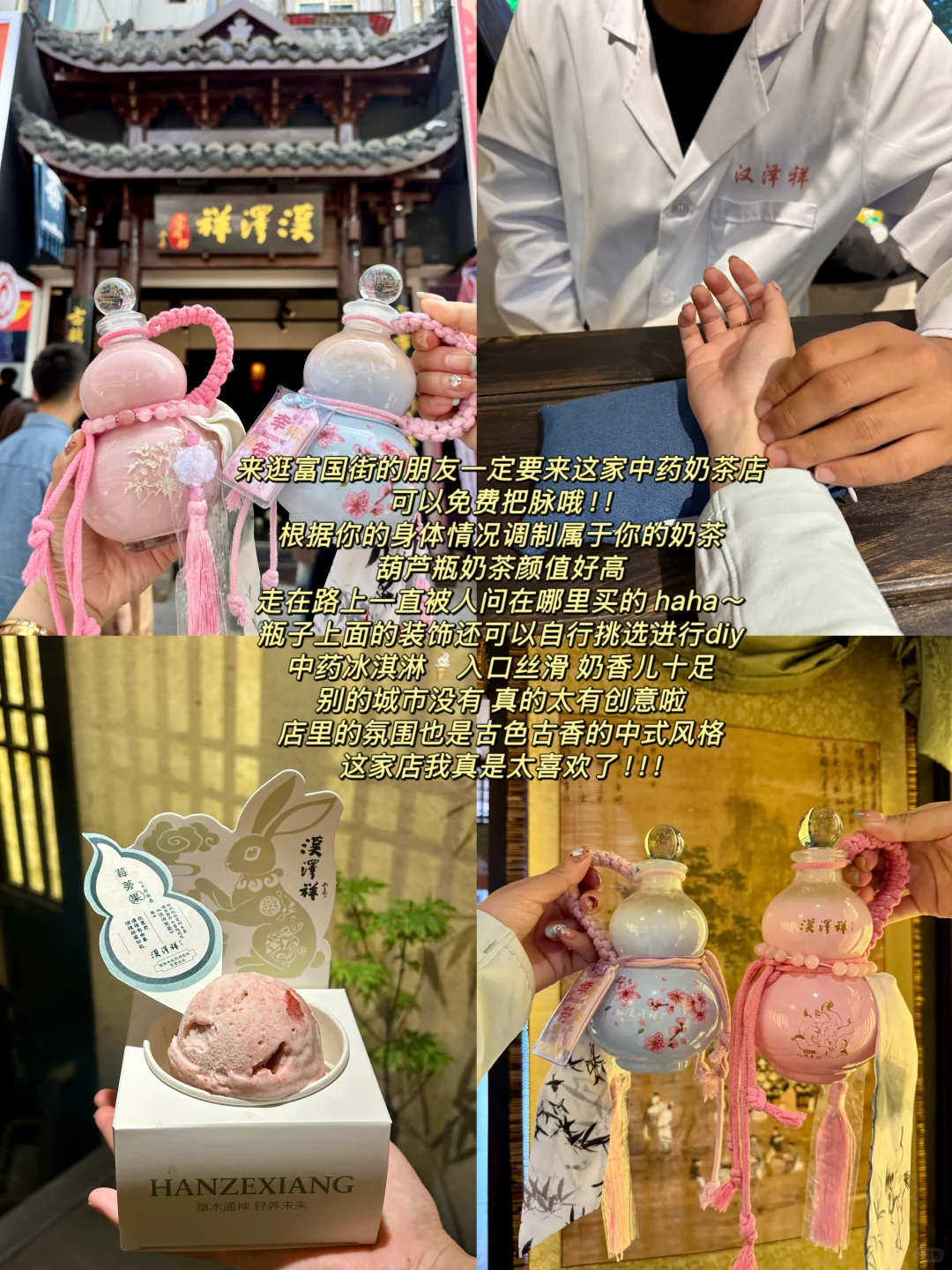 徐州玩完已回 一座让人很难评的城市…