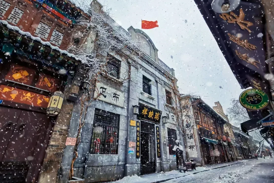 🌟 淄博旅游攻略 | 2天1夜烧烤狂欢！🌟