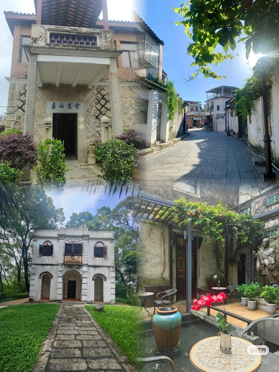 附近景点游玩推荐