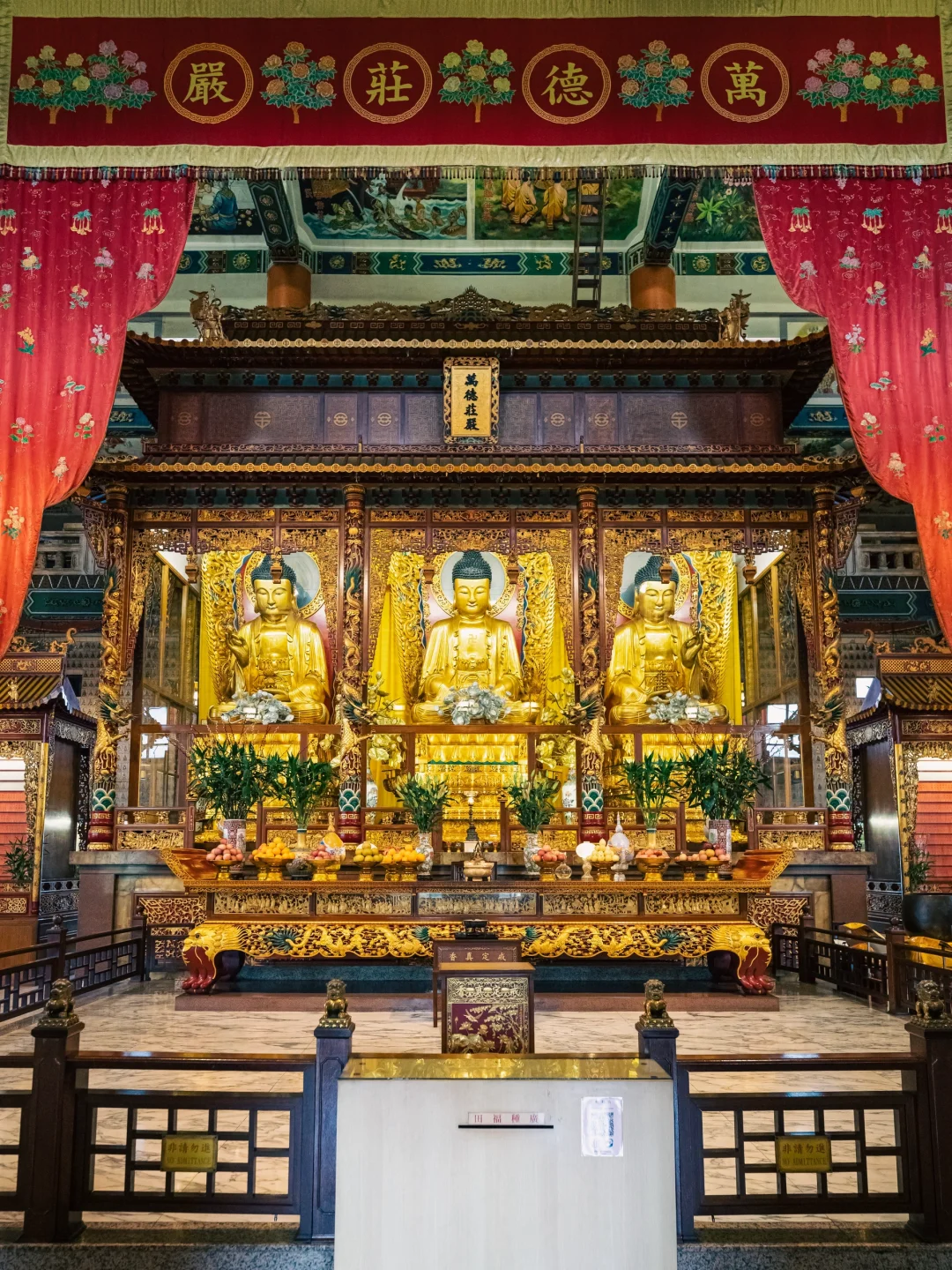 香江陆埠巡礼｜屯门妙法寺万德庄严