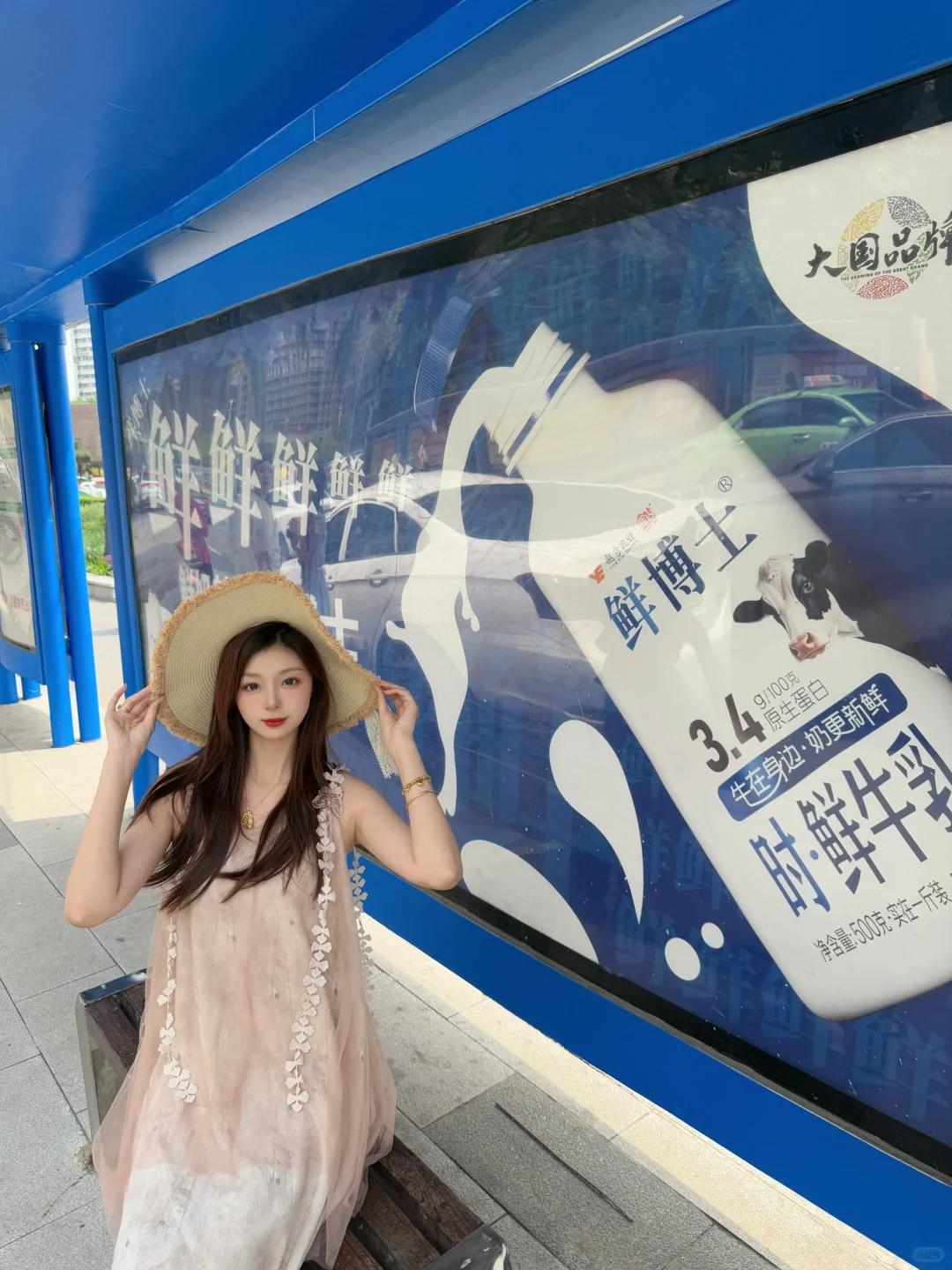 📣沈阳惊现超浪漫公交站！