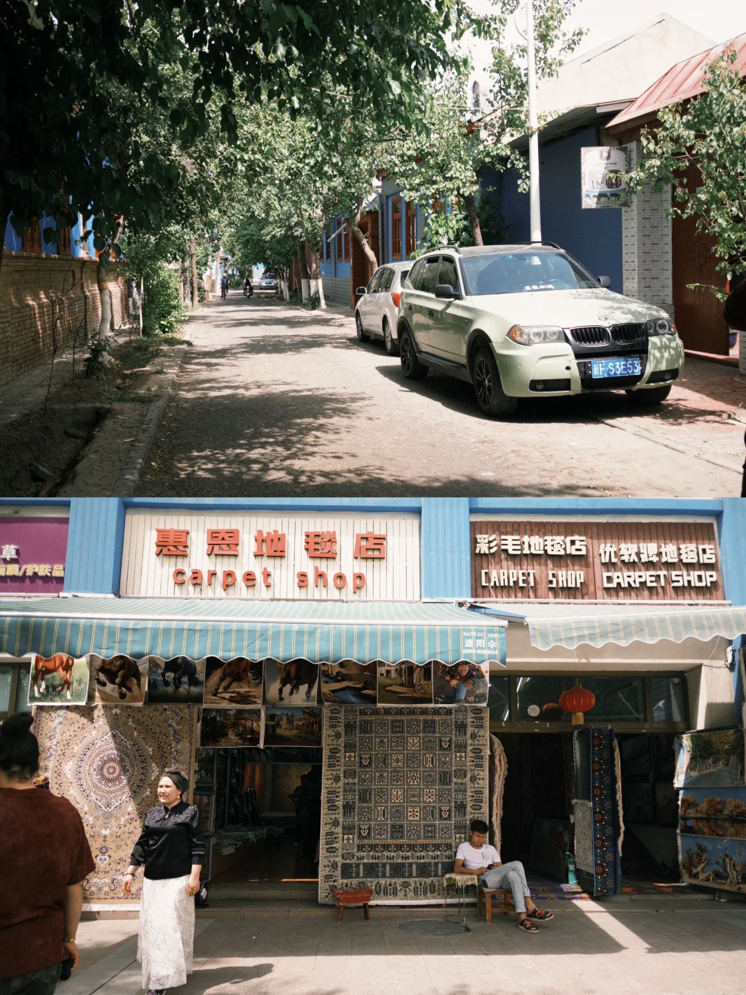 广东出发想去伊犁的可以借鉴！