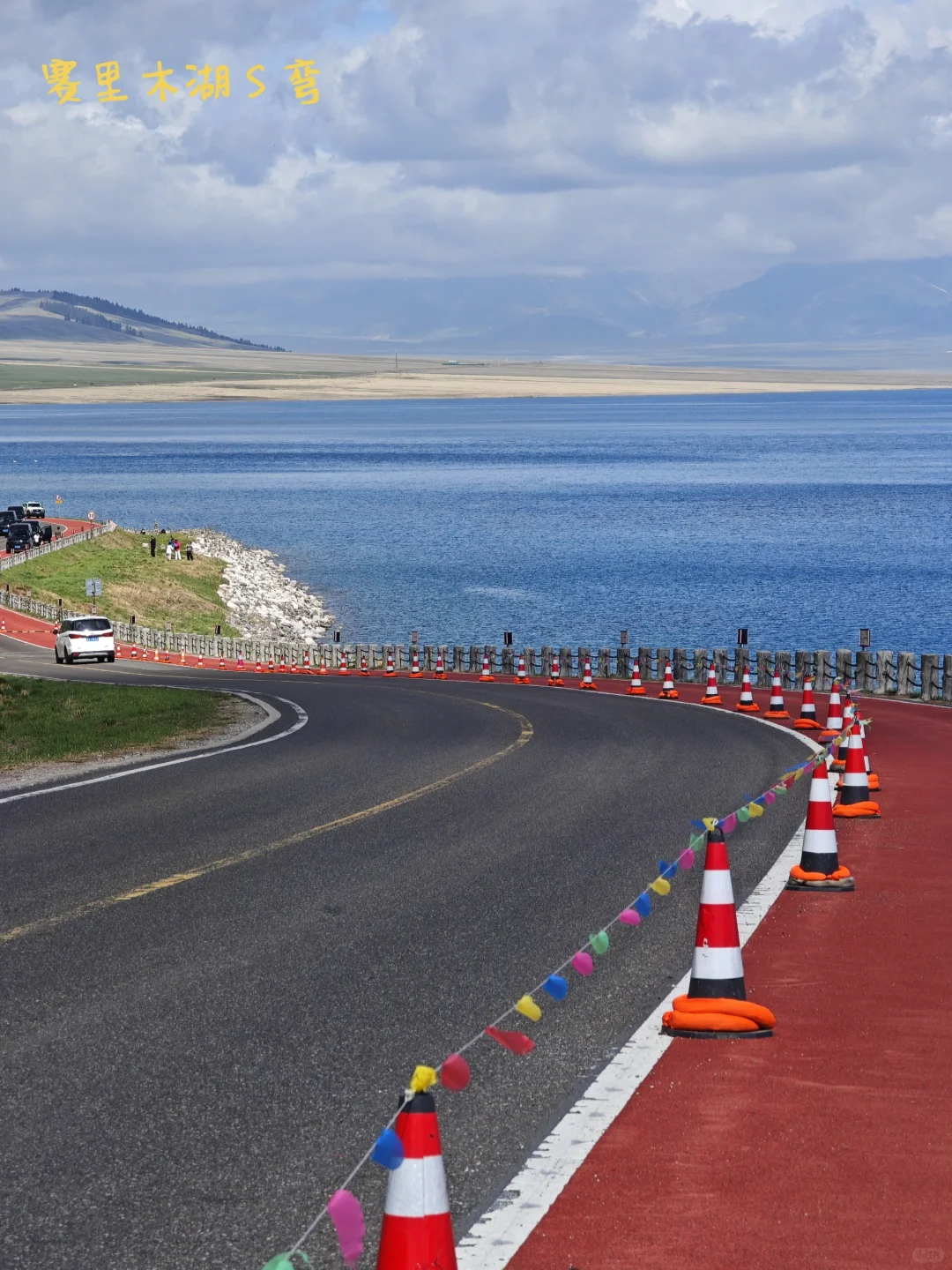 北疆旅游，全网最详细攻略！