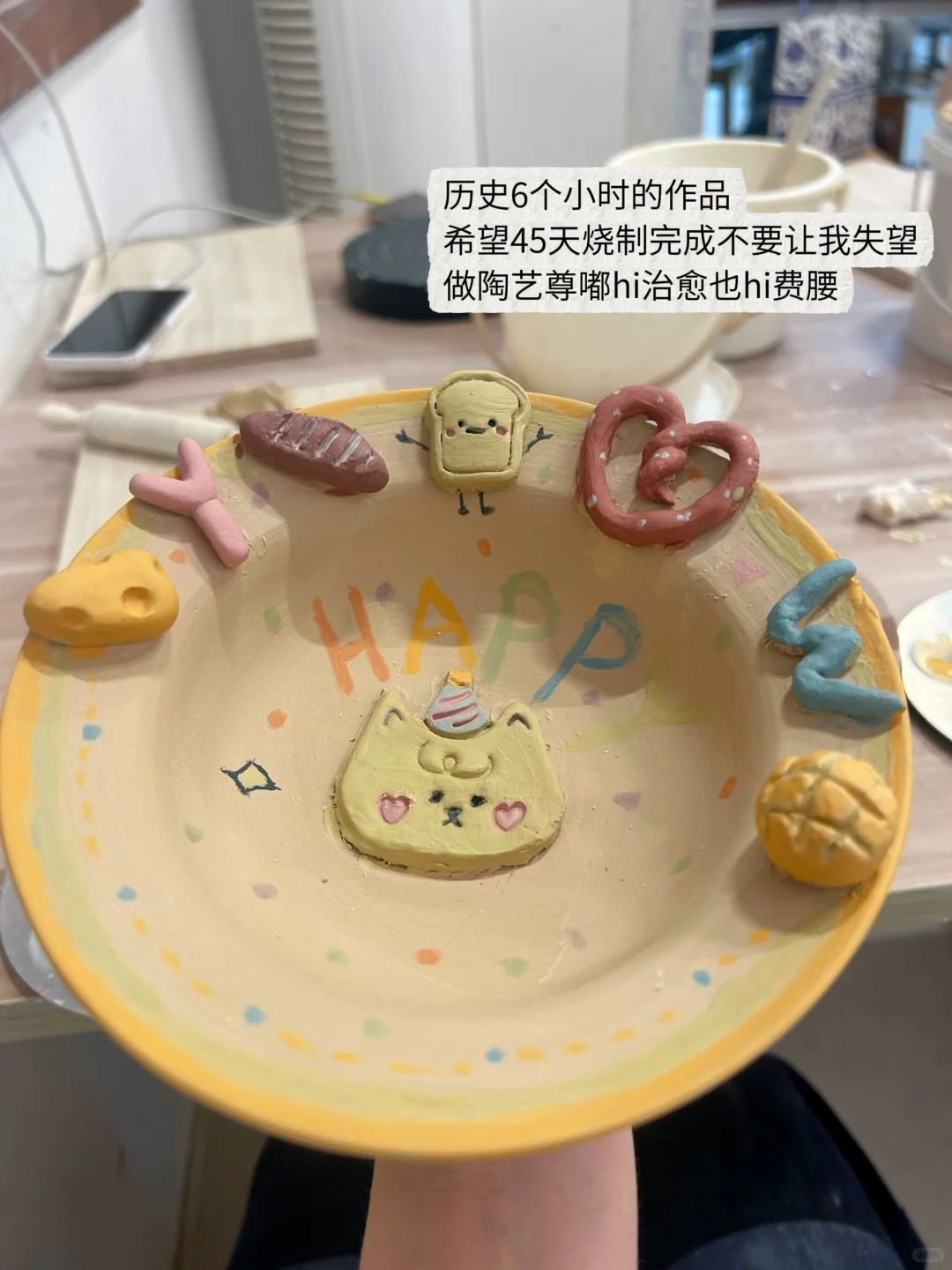 景德镇小记🫧不虚“瓷”行🧚🏻旅游攻略