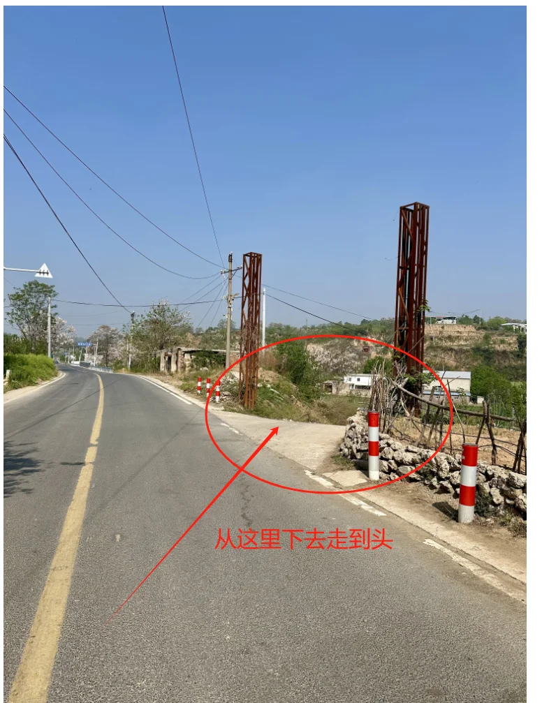 终于发现一个不被攻略骗的景点！📍附路线