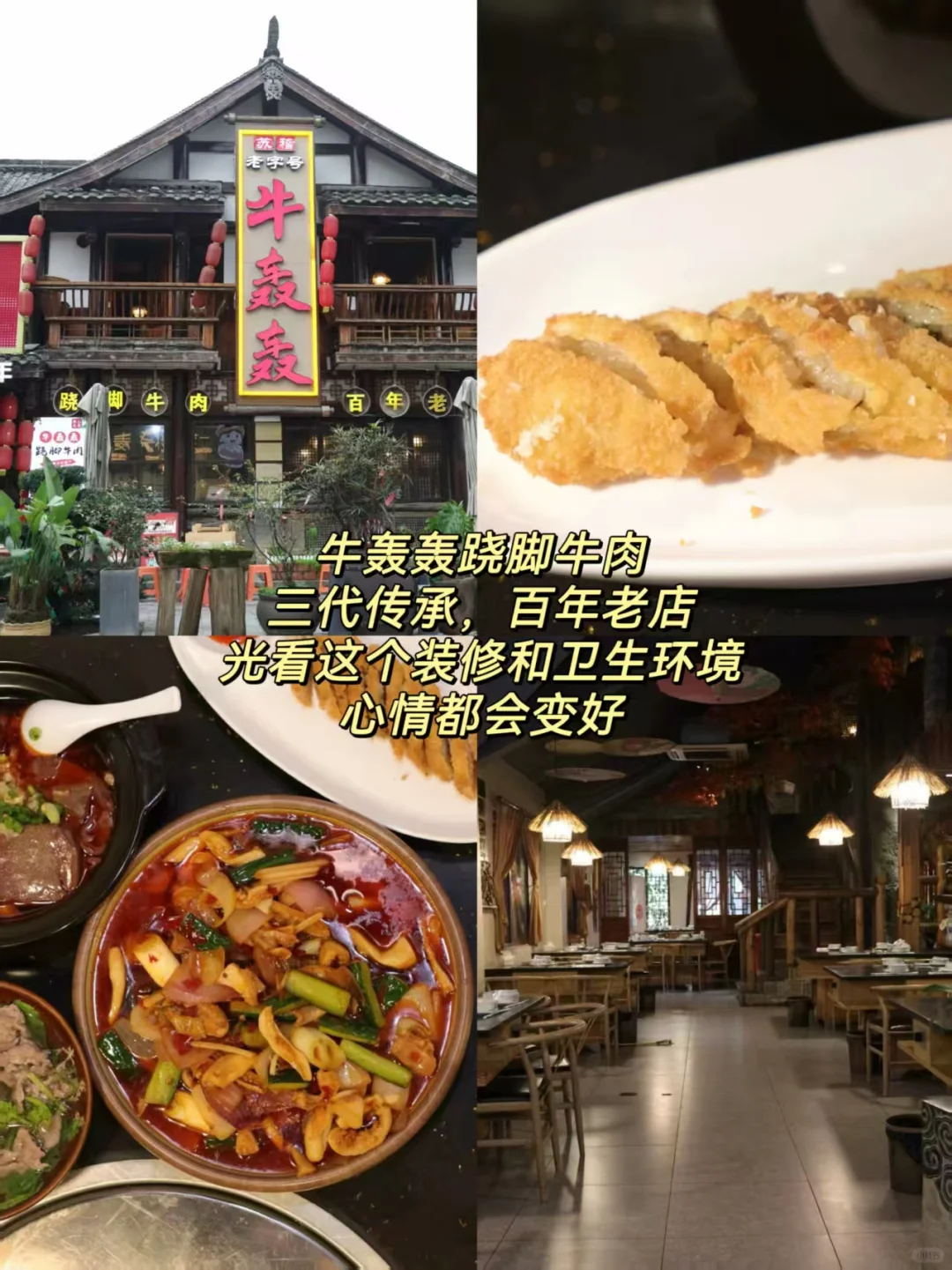 成都周边游｜乐山好玩的地方端午就来这里！