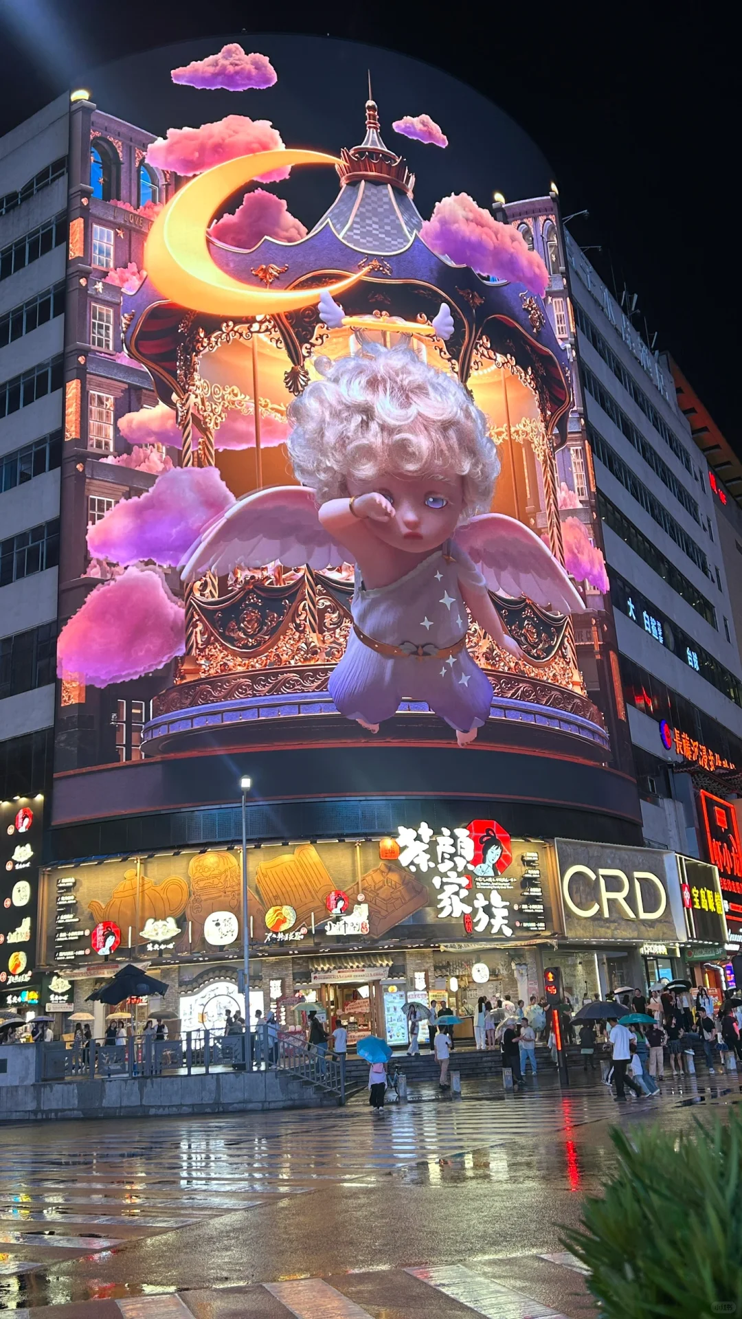 出行日记📔！长沙我真的太爱你了🥰🥹