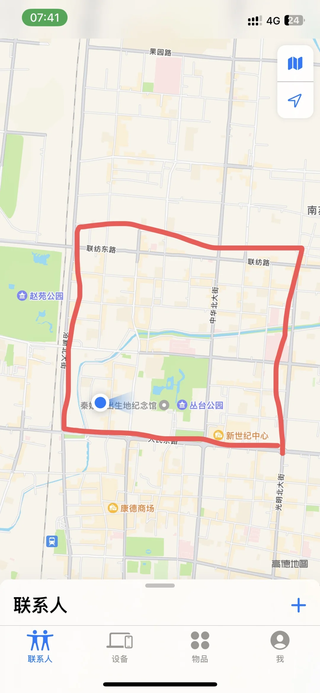 五一来邯郸不想走了怎么办😊