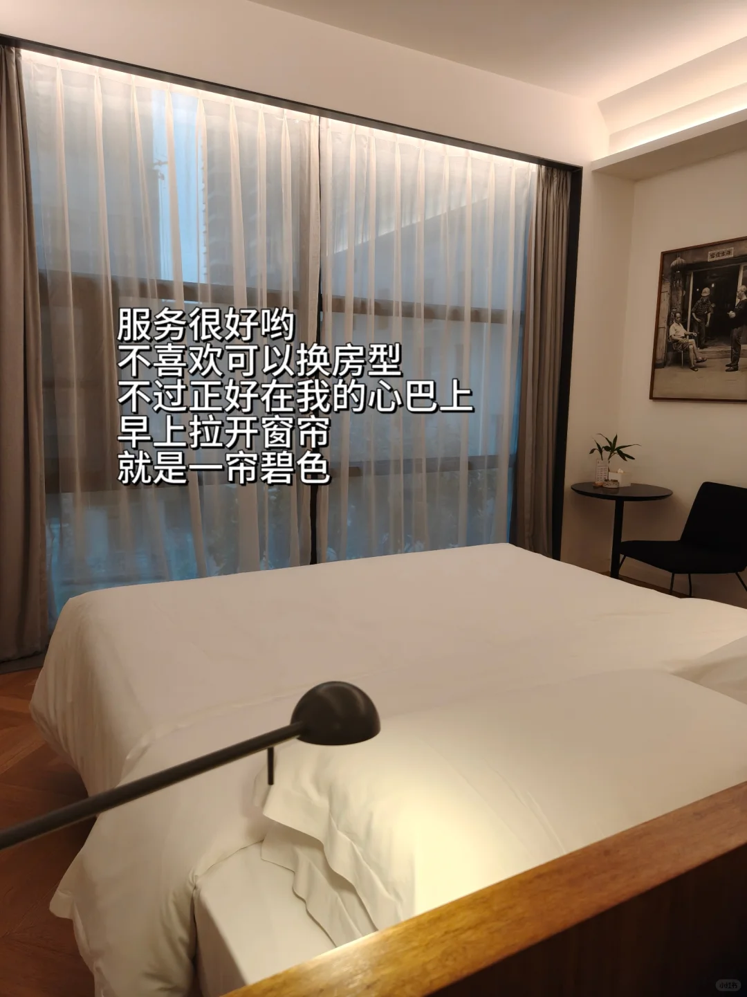 重庆打工人周末计划‖遵义2日游保姆级攻略