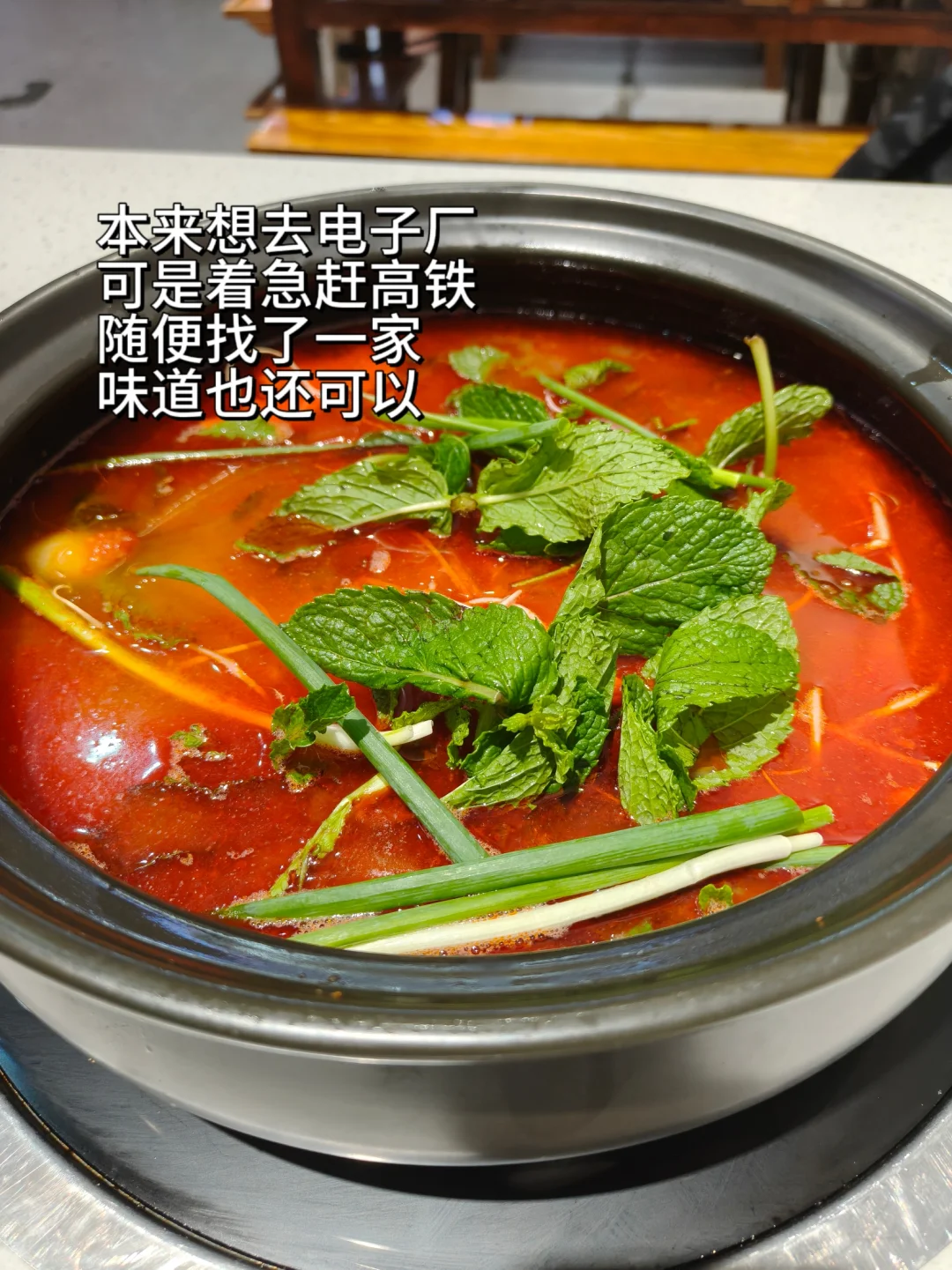 重庆打工人周末计划‖遵义2日游保姆级攻略