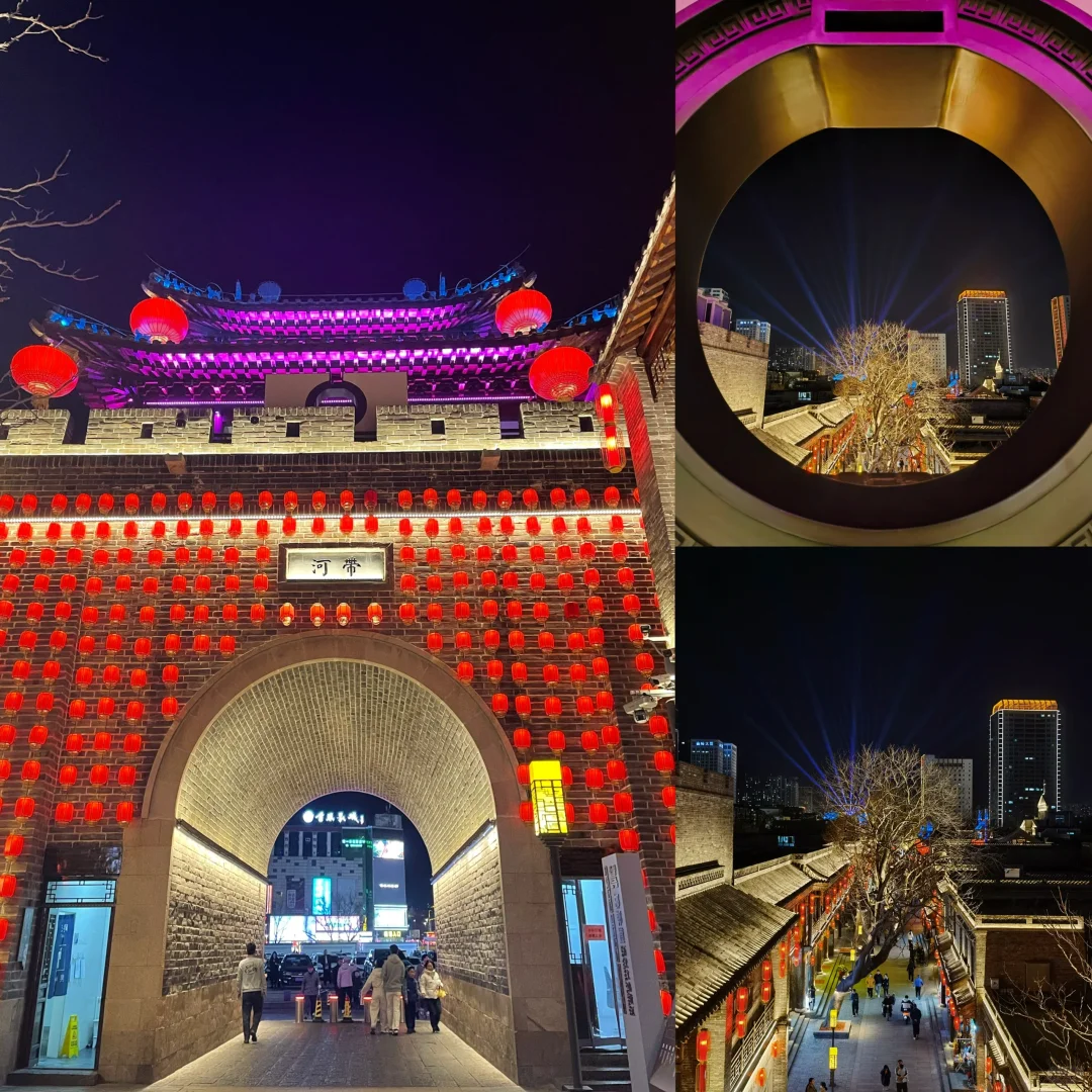📍邯郸｜漫步邯郸，邂逅一城烟火！2025.03.17