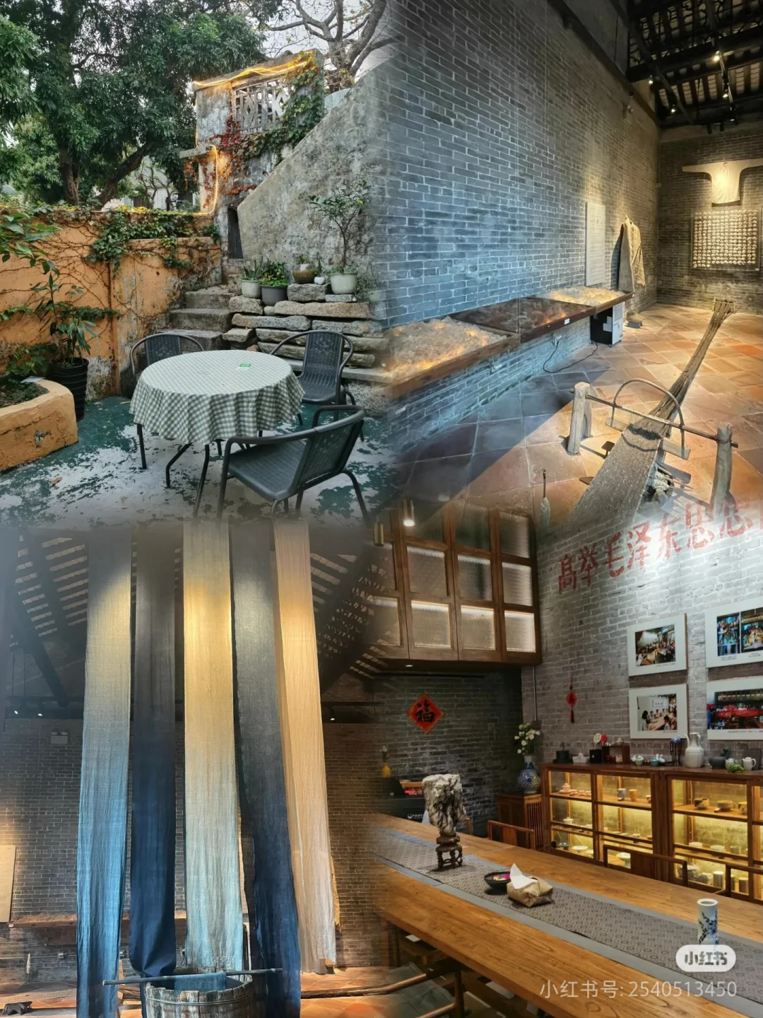 附近景点游玩推荐