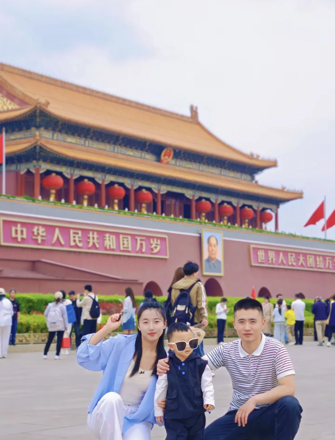 5.20🇨🇳北京已回，我的消费观崩塌了