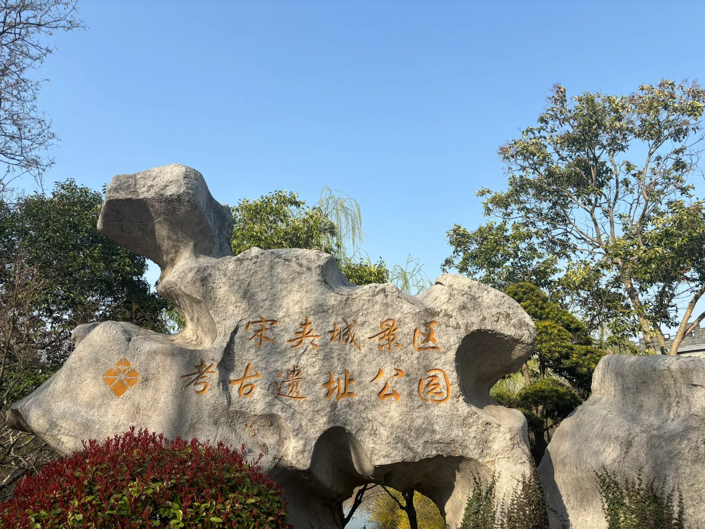 江苏｜烟花三月下扬州