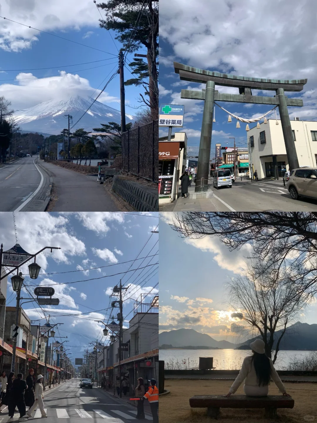 日本7天6晚自由行跟我这样玩丨省两千‼️👍