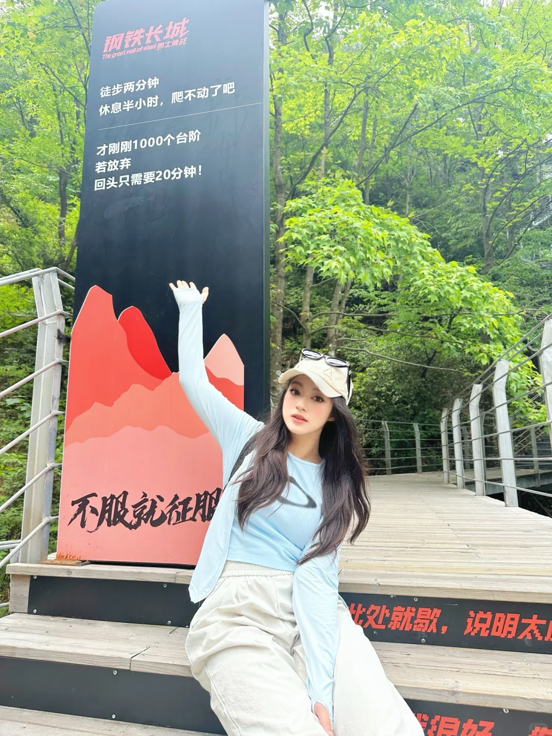 🌿端午｜悬崖乐园懒人度假攻略来啦！