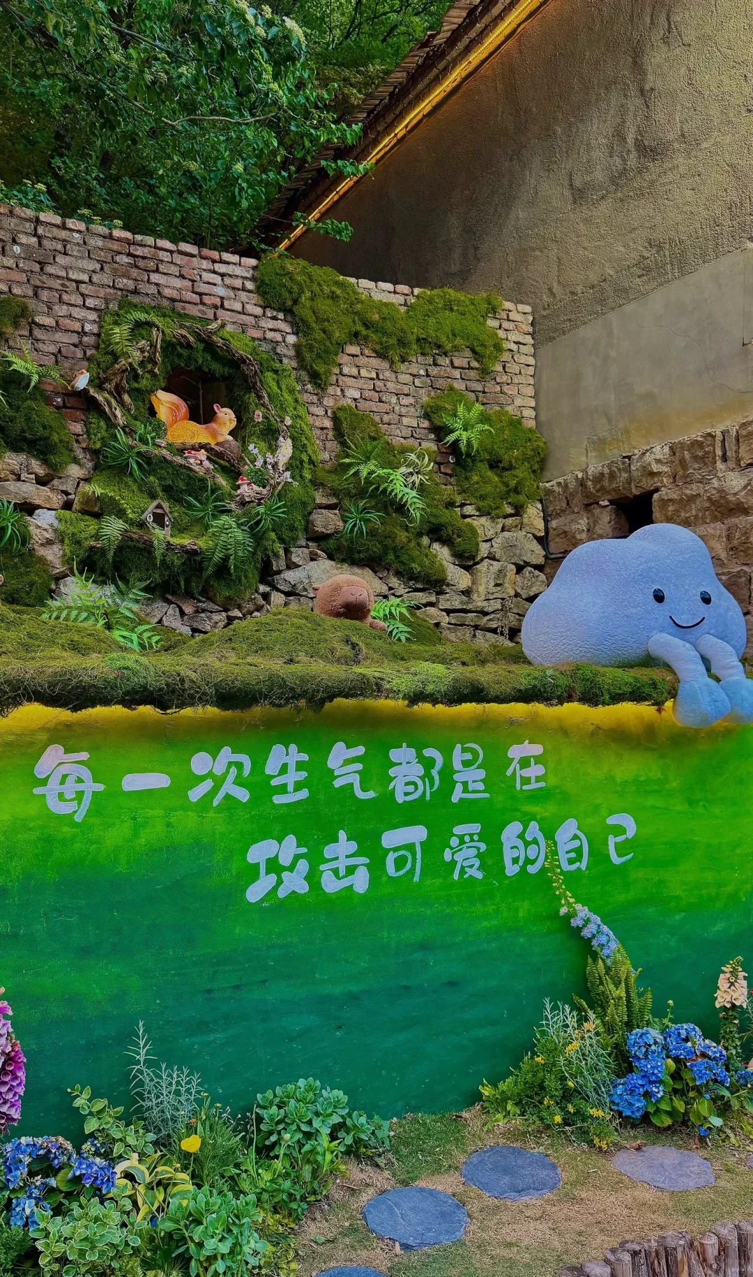 寻一处喧闹之中的静谧之地