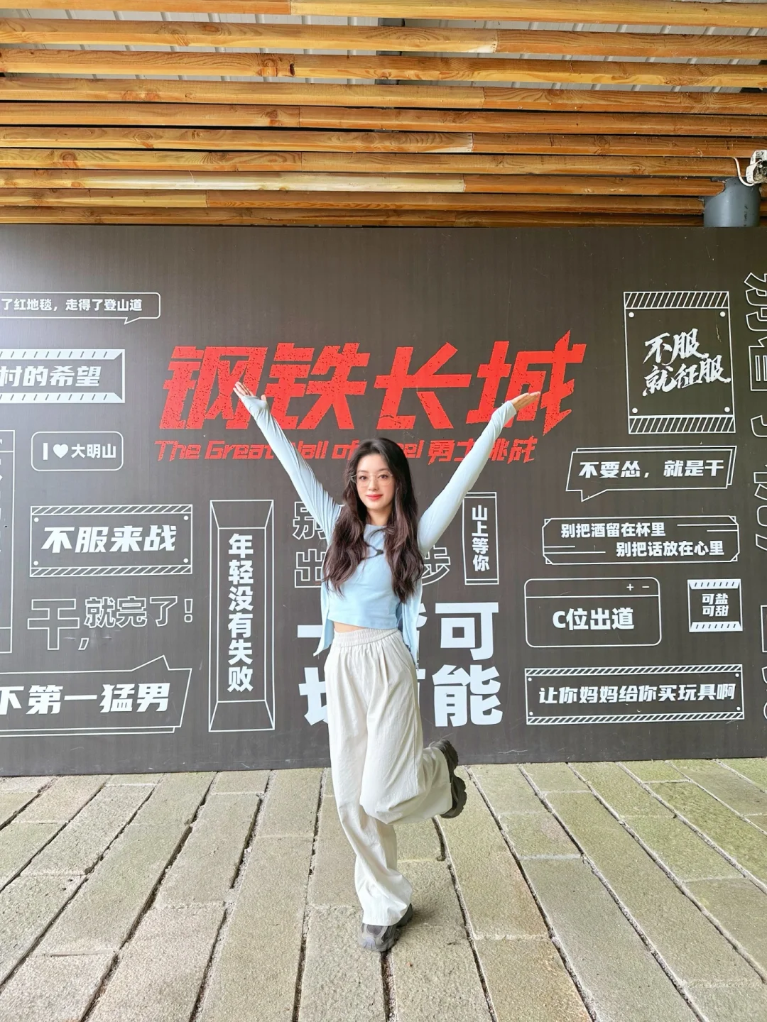 🌿端午｜悬崖乐园懒人度假攻略来啦！