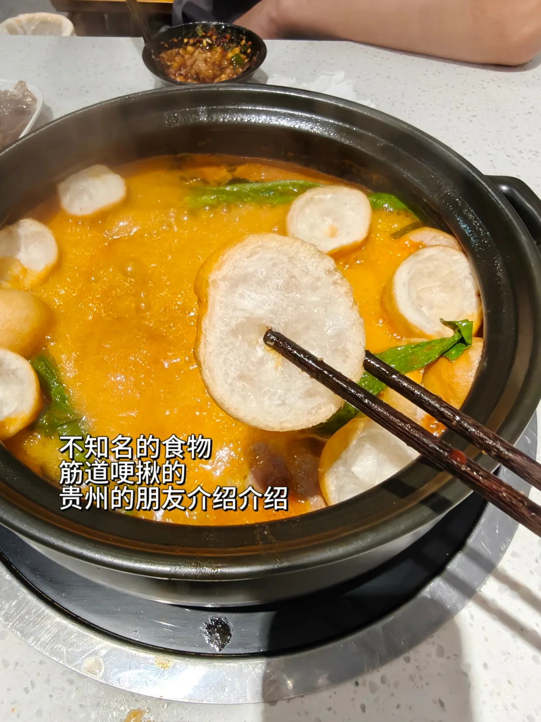 重庆打工人周末计划‖遵义2日游保姆级攻略