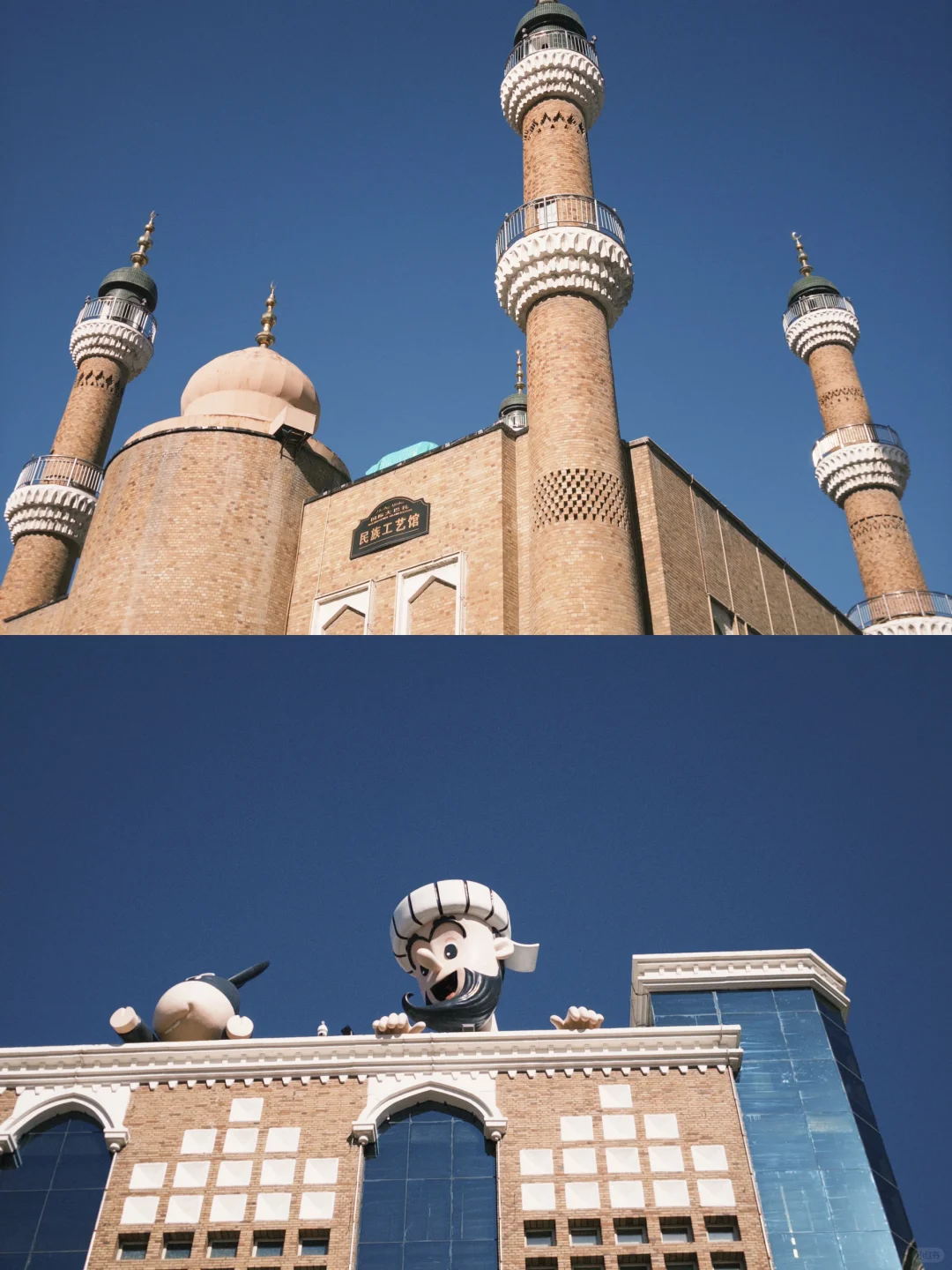 广东出发想去伊犁的可以借鉴！