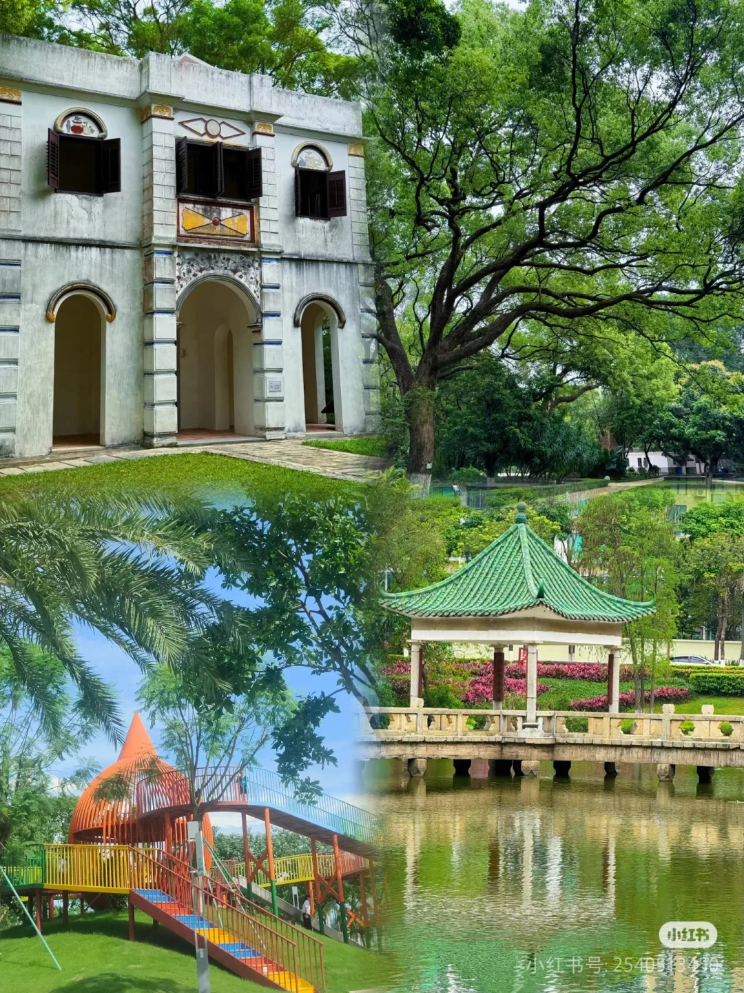 附近景点游玩推荐