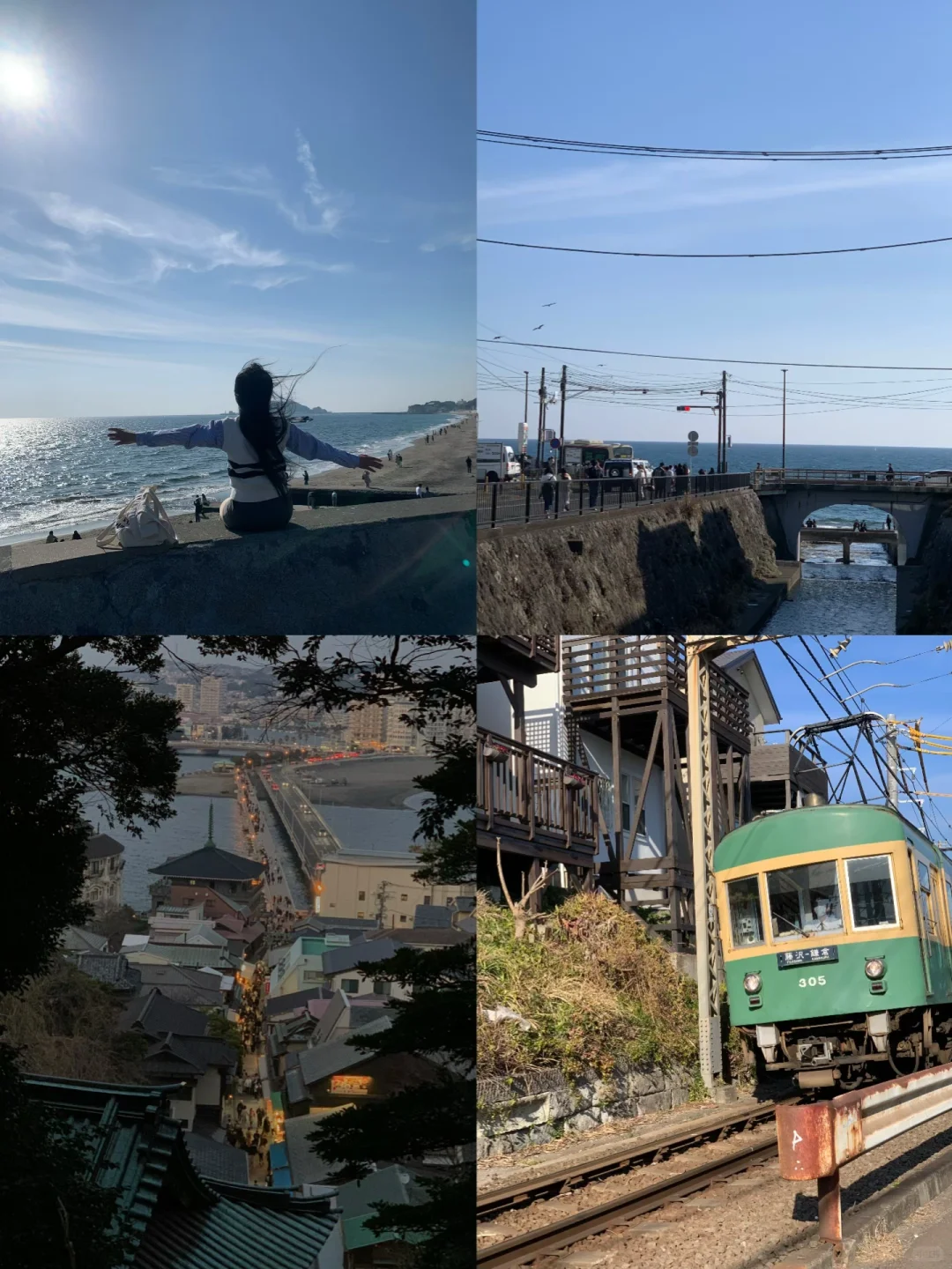 日本7天6晚自由行跟我这样玩丨省两千‼️👍