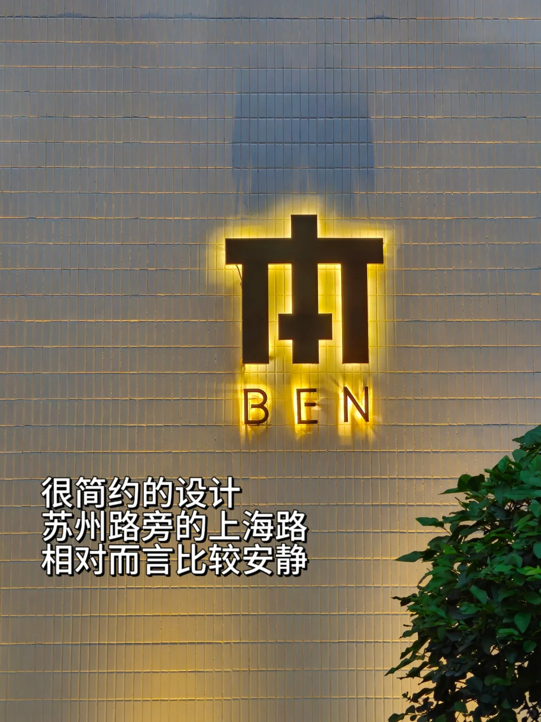 重庆打工人周末计划‖遵义2日游保姆级攻略