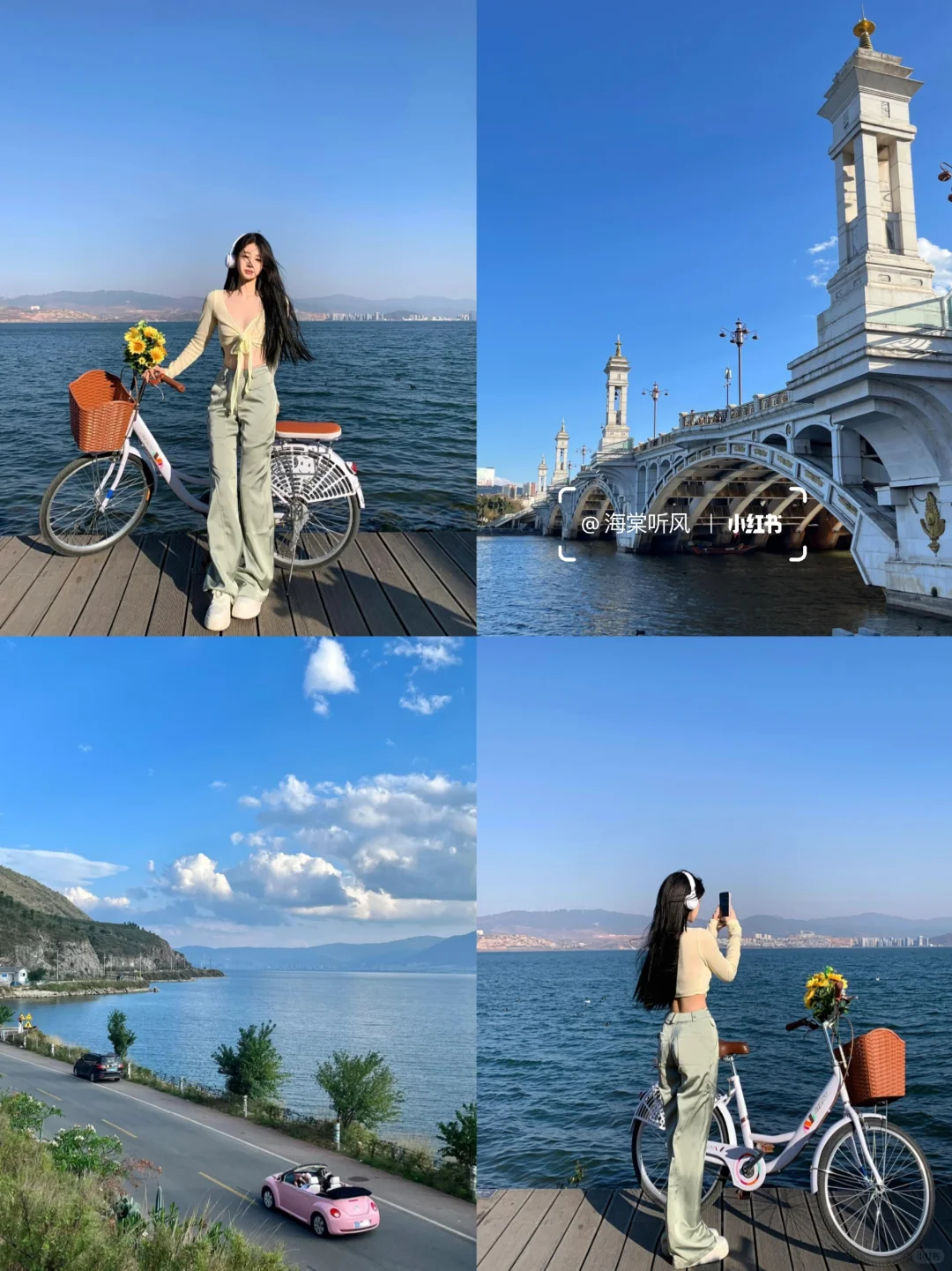 云南旅游👫七天花了2600，情侣路线！