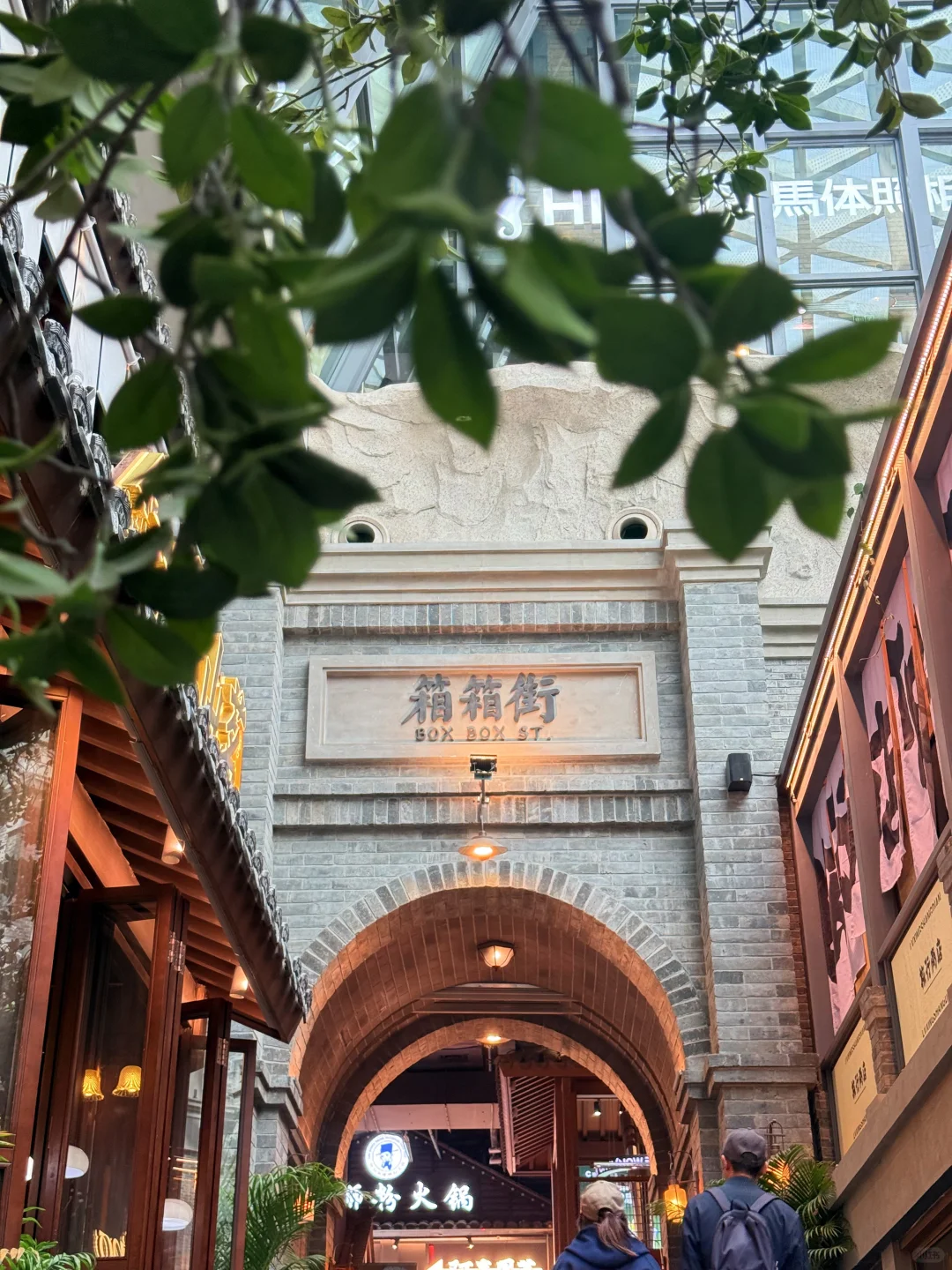 💕长春 | 必去的打卡景点❗️❗️❗️