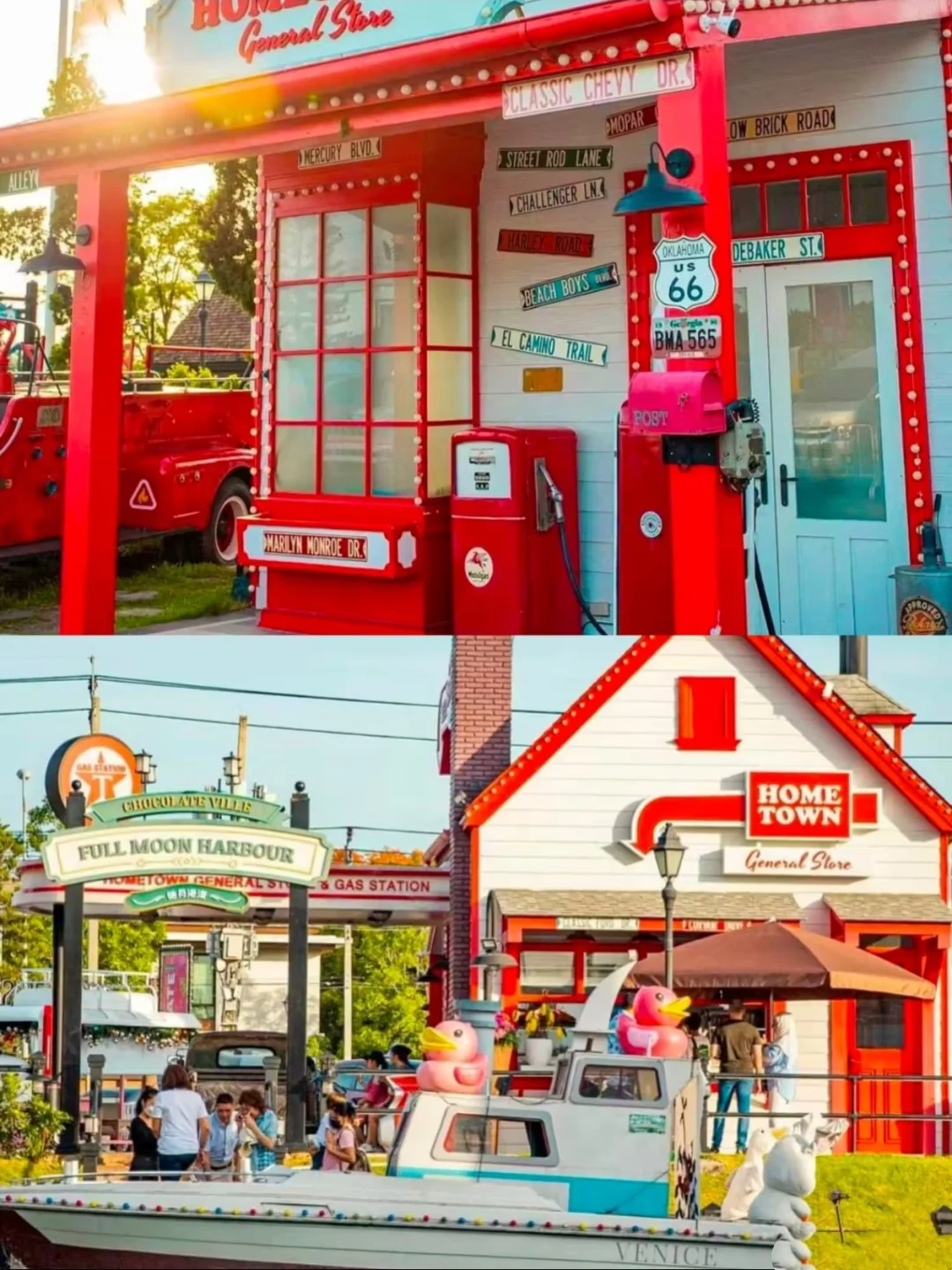 这个小镇简直就是遛娃神地呀❗❗❗