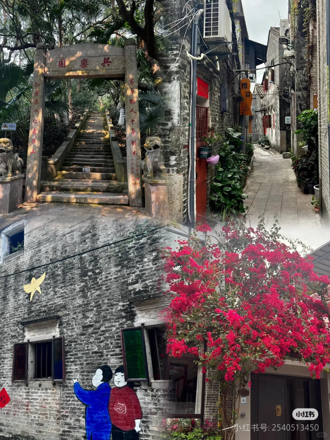 附近景点游玩推荐