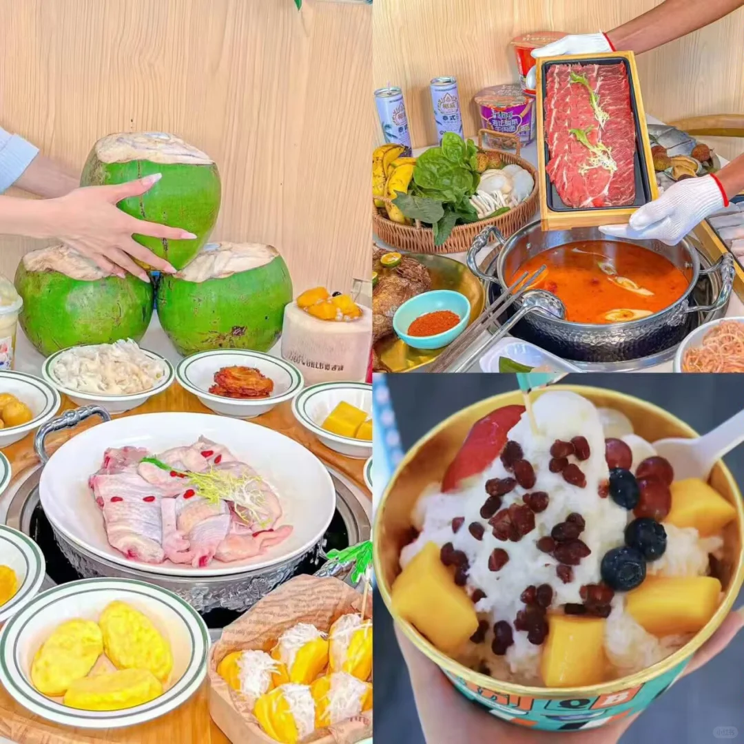 海陵岛旅游攻略💐送给第一次来海陵岛的宝贝