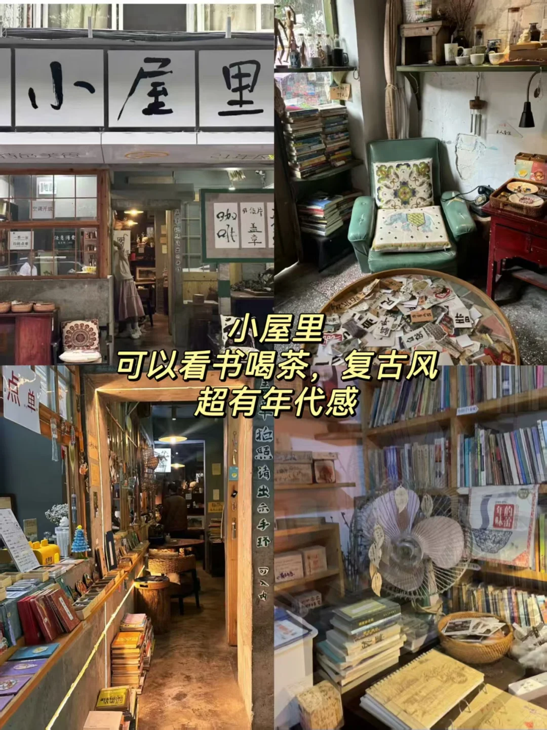 成都周边游｜乐山好玩的地方端午就来这里！