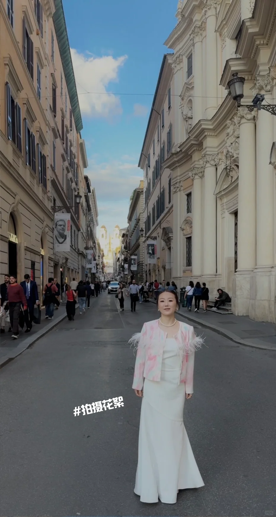 🏛️罗马夏日 | 让回忆不断升值的旅行