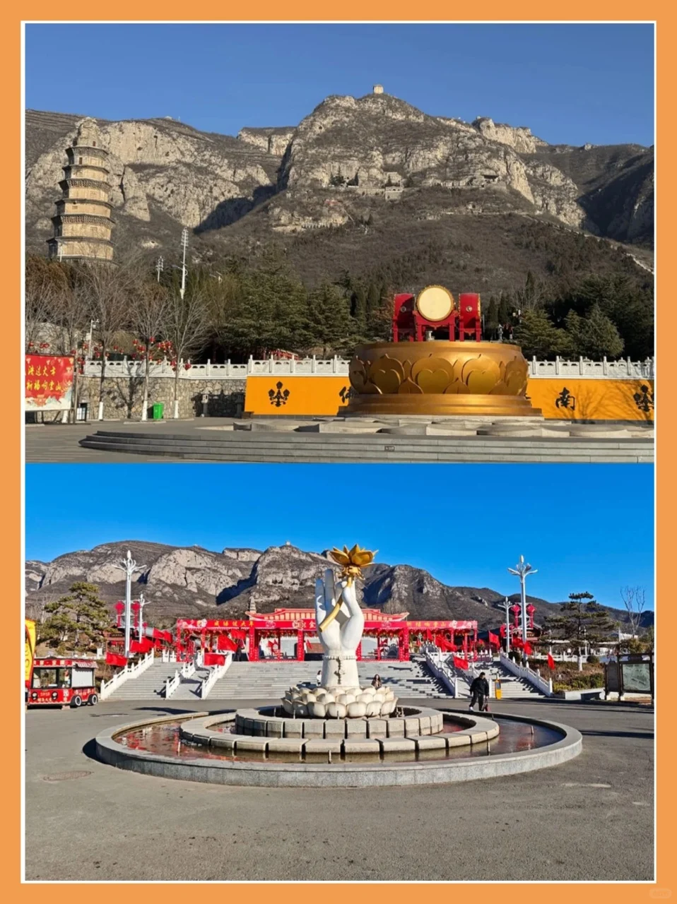 石家庄周边游 | 2 小时高铁直达宝藏地大赏