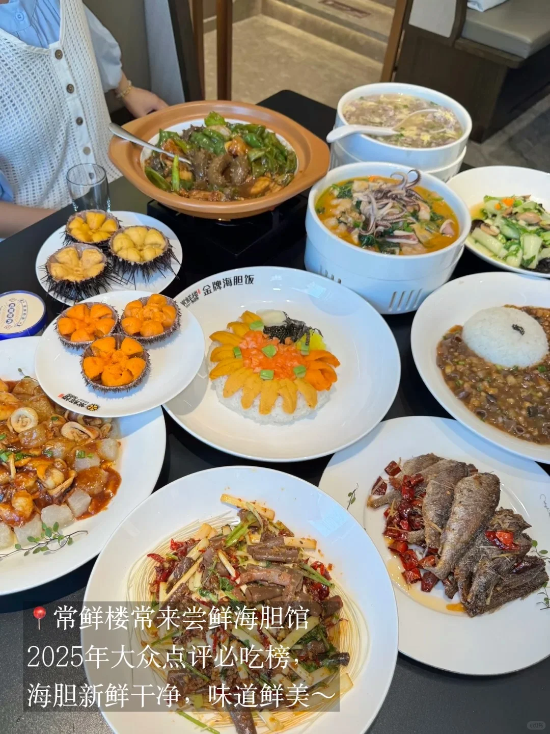 熬夜整理大连四天旅游攻略，满意到睡不着