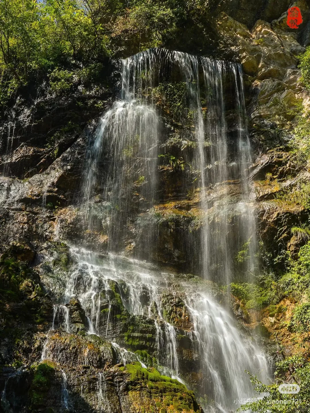 神农架天生桥游玩