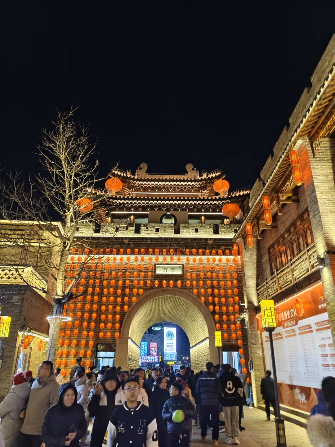 邯郸❤️夏日旅行计划