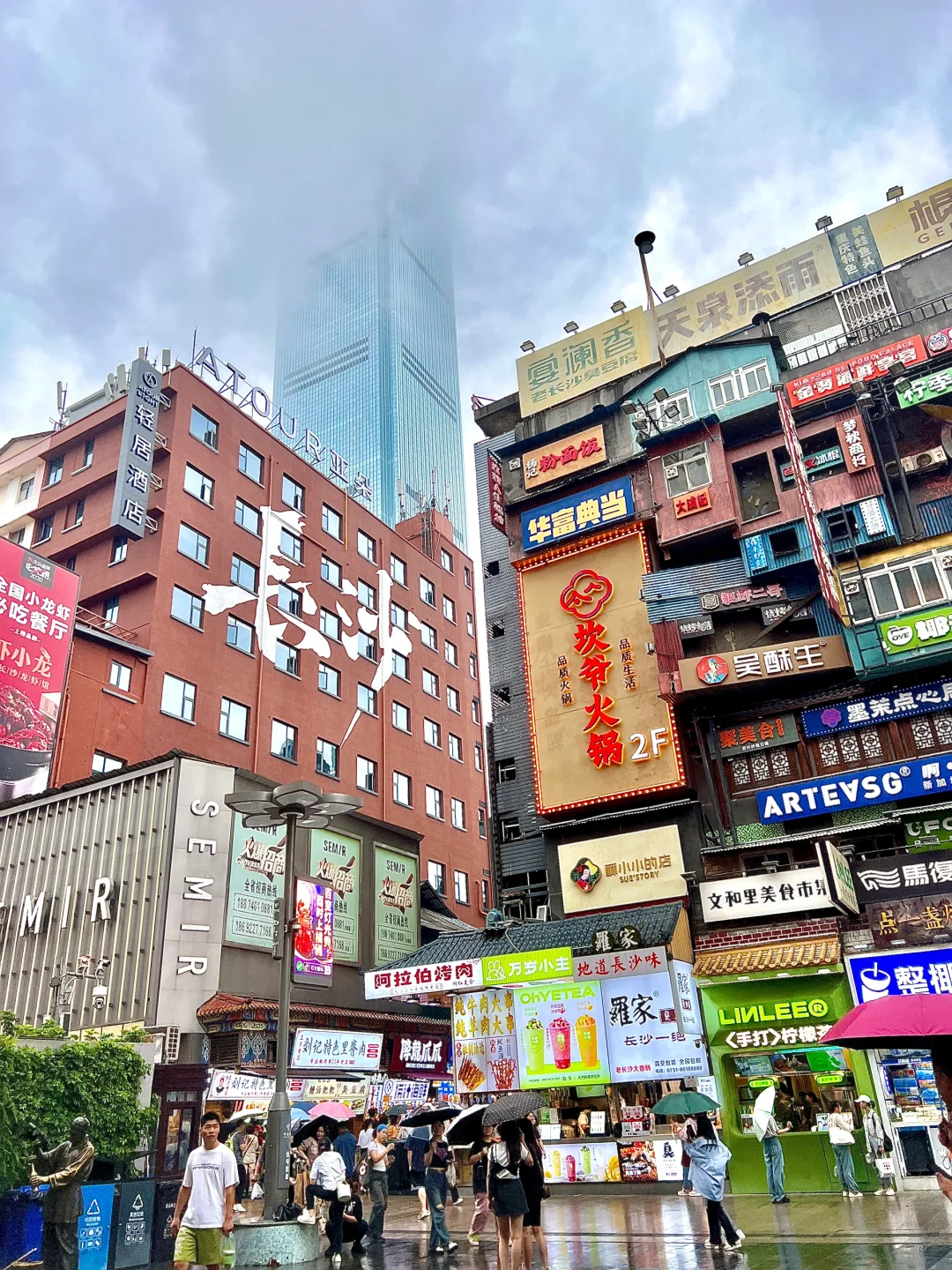 刚从长沙回来‼️亲身体验:真的不要背包😭