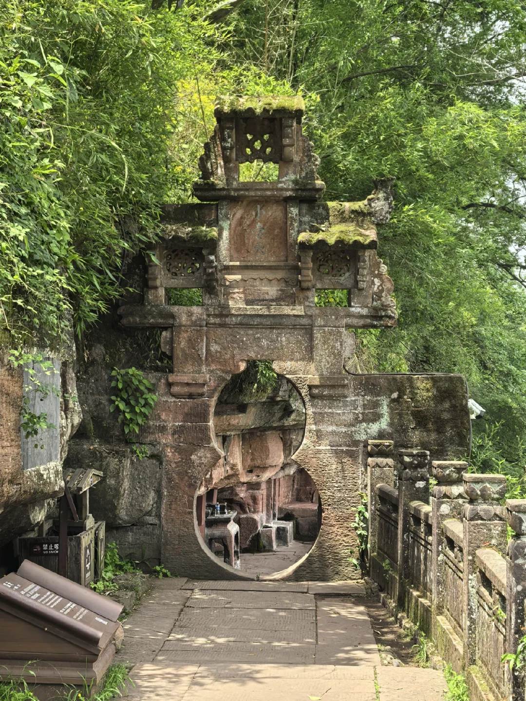 剑来，齐云山，道教名山！被低估的一座山！