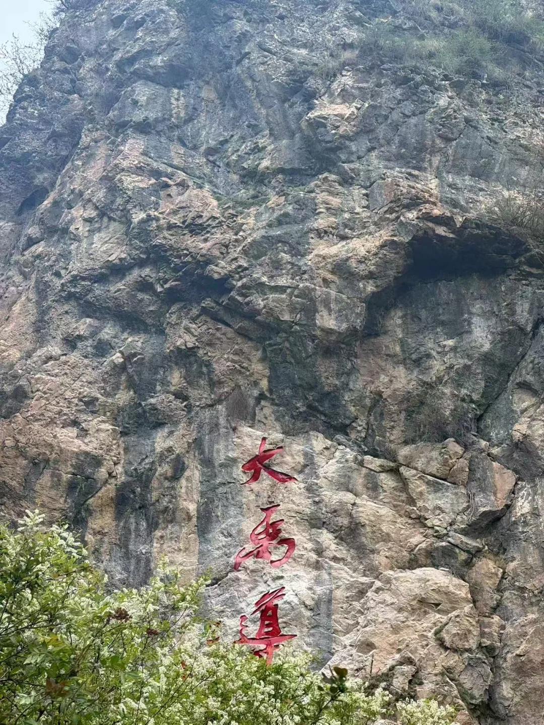 兰州出发，渭河源一日游攻略📖