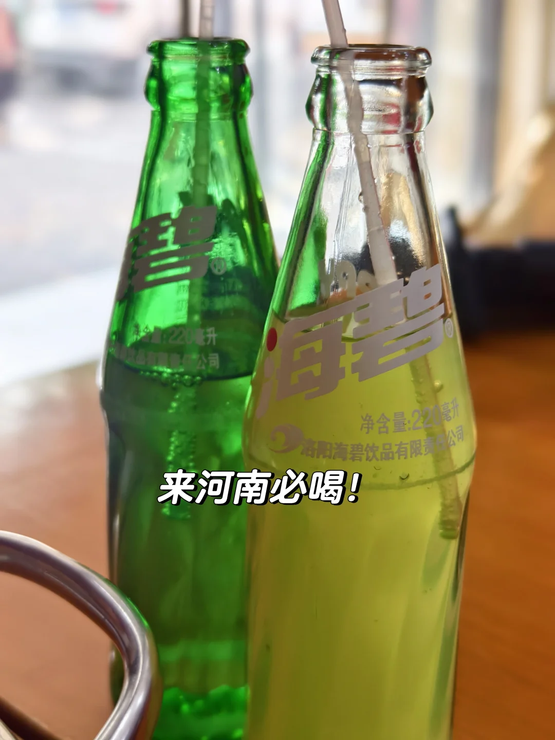 五天四晚河南旅游攻略