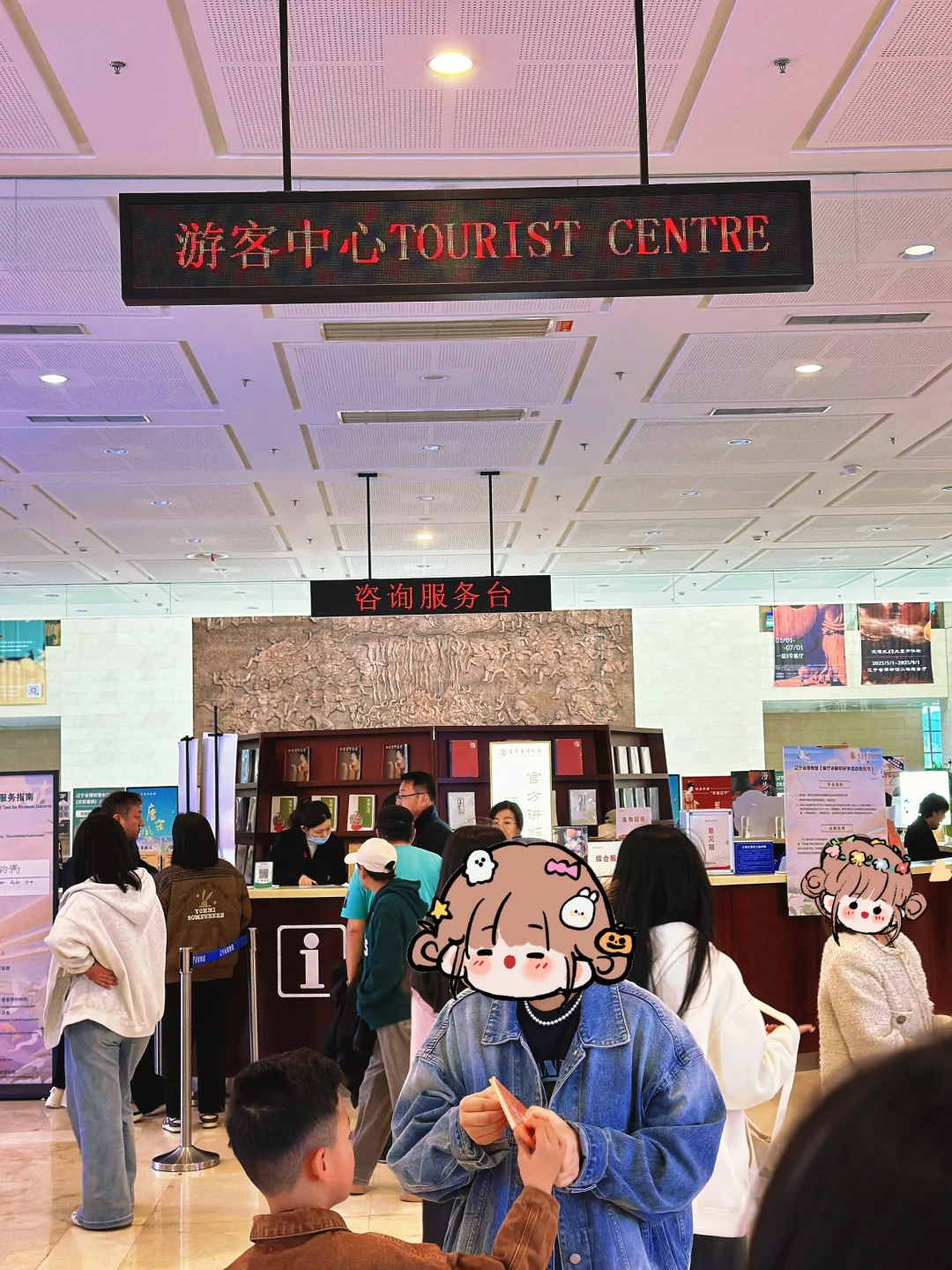 沈阳必打卡｜辽宁省博旅游攻略