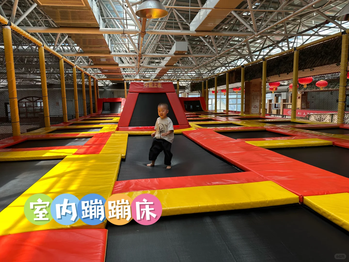 ✨司徒小镇｜距离郑州开车仅需2小时！