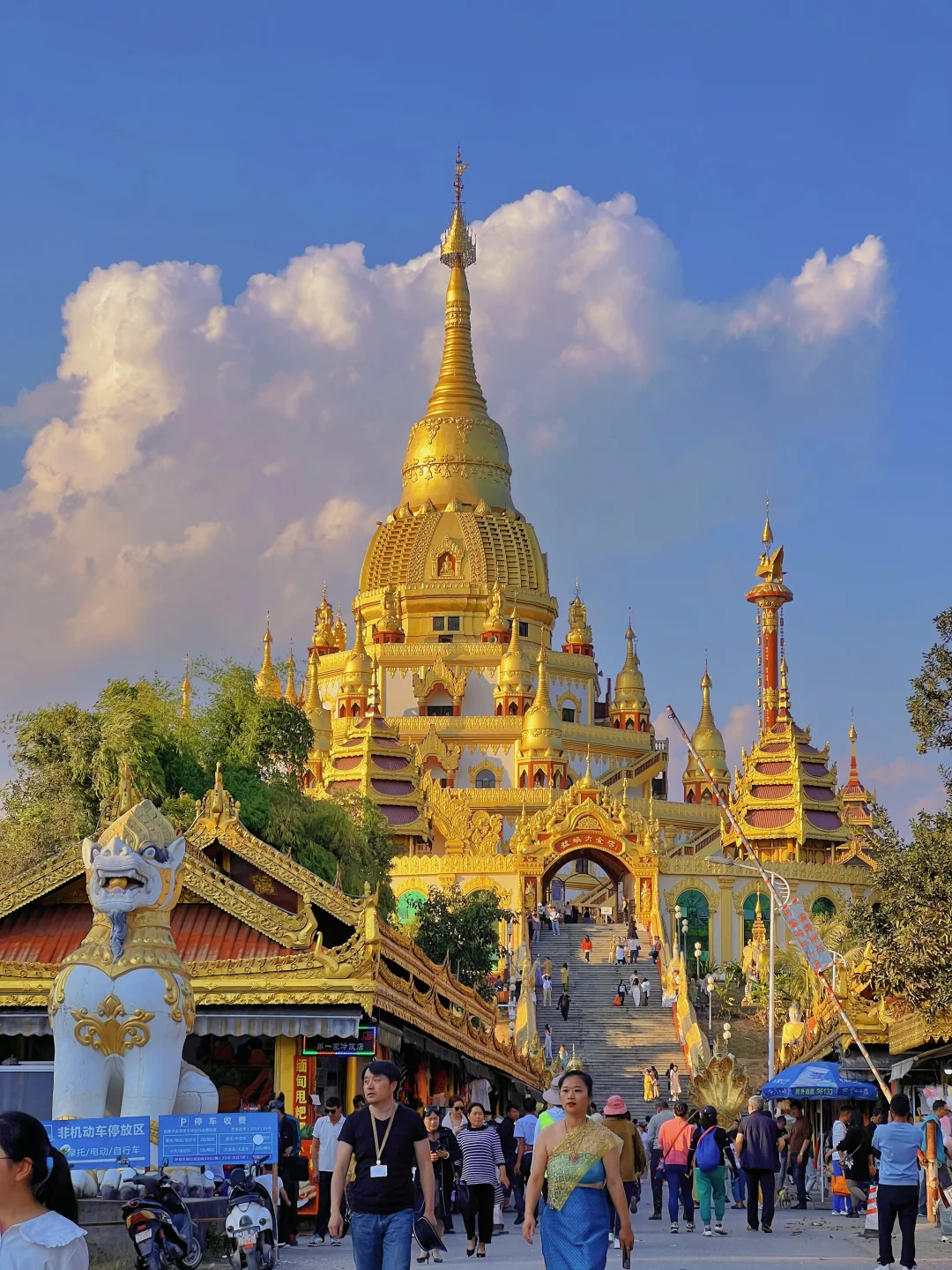 芒市已回！对自己的攻略满意得睡不着觉。。。