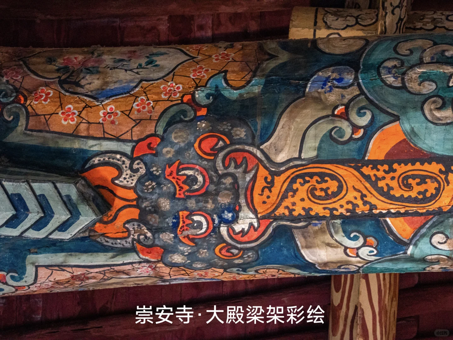 陵川的“宋金绮梦”：五一反向旅游天花板