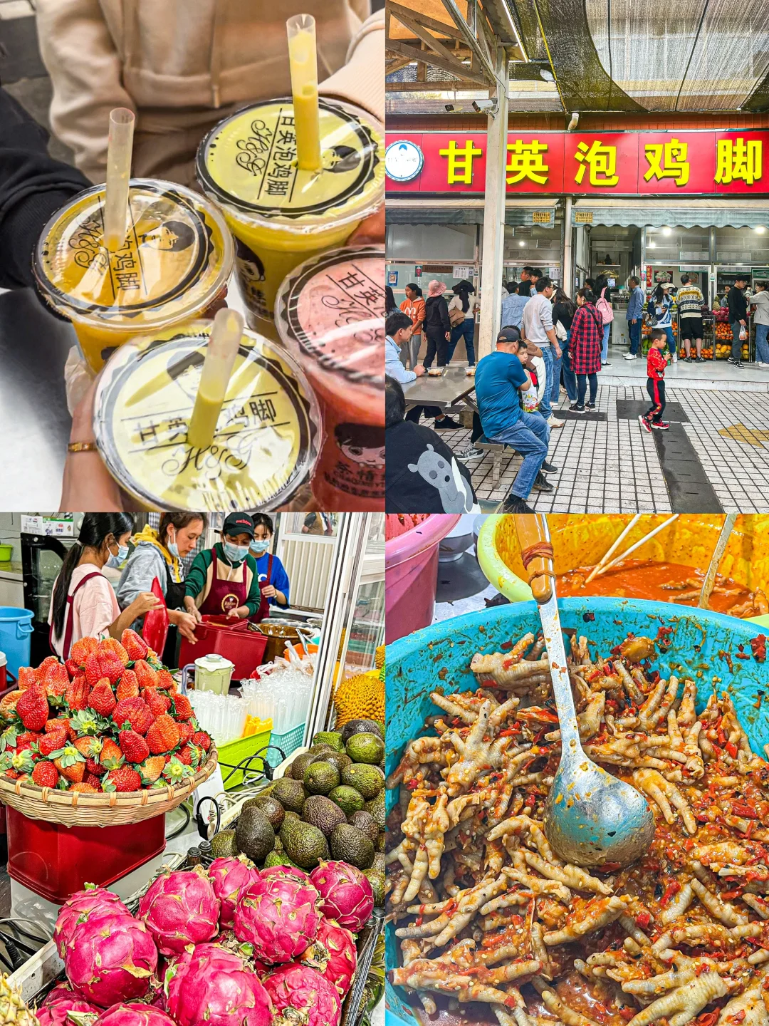 芒市已回！对自己的攻略满意得睡不着觉。。。