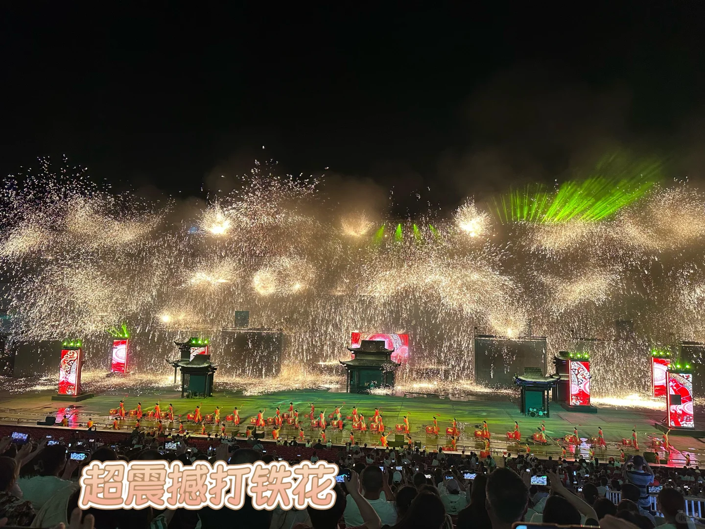 ✨司徒小镇｜距离郑州开车仅需2小时！